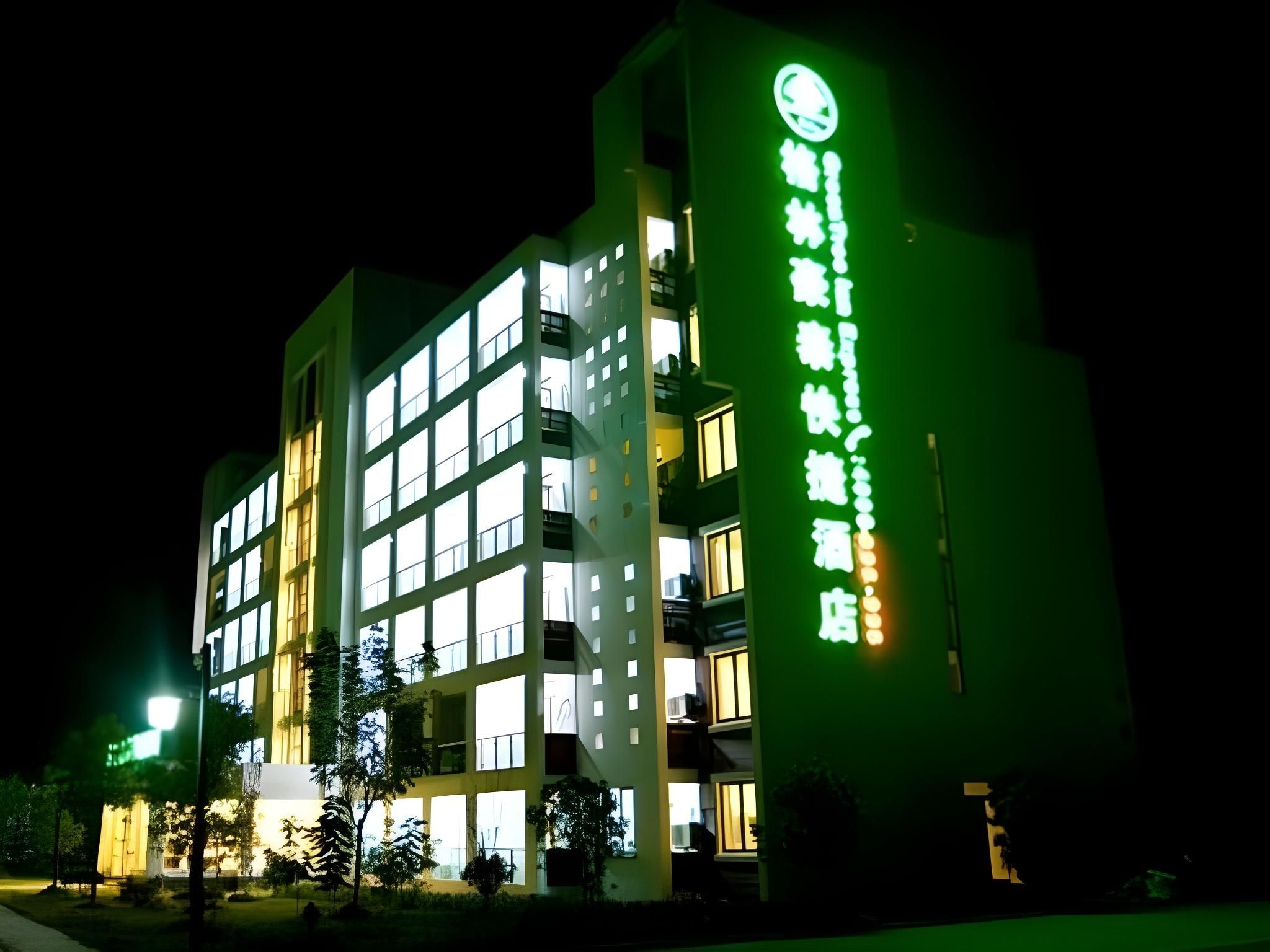 Green Tree Inn Huangshan Scenic Area North Gate