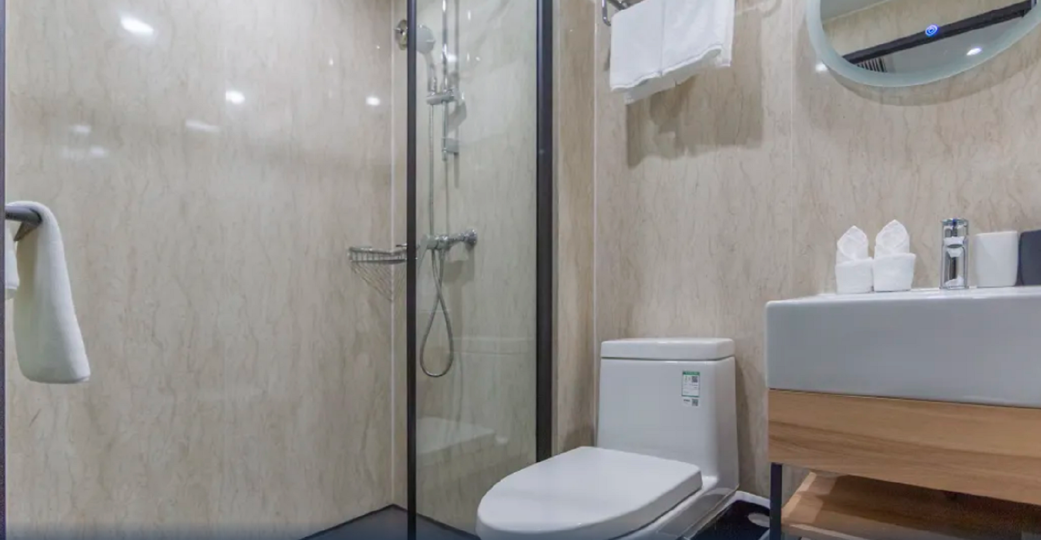 Huangshan Paiyunlou Hotel Family Twin 3