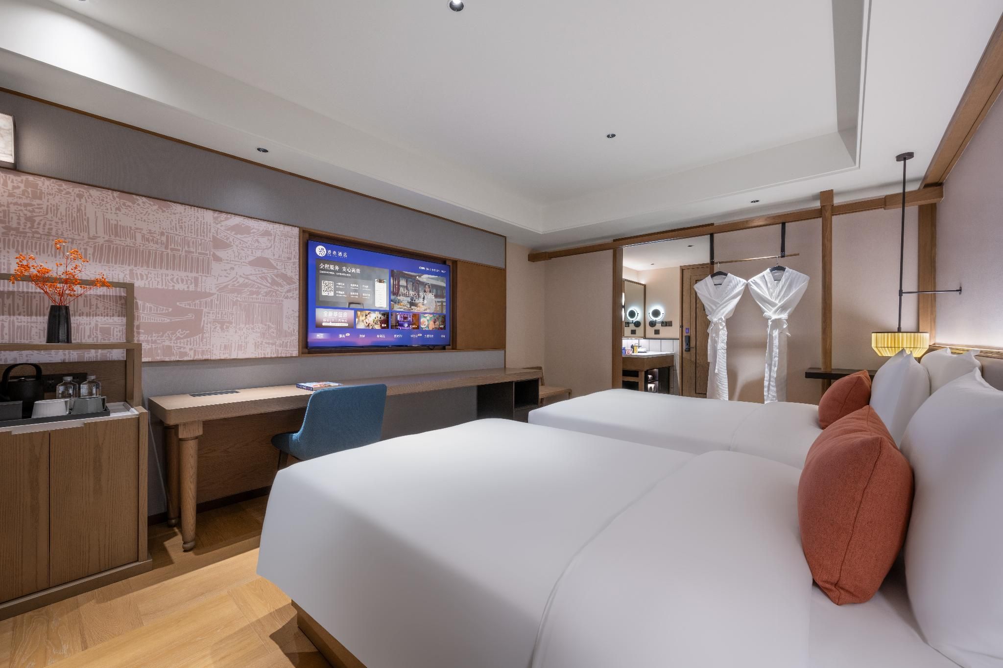 Huazhu - Xinyue Superior Family Room