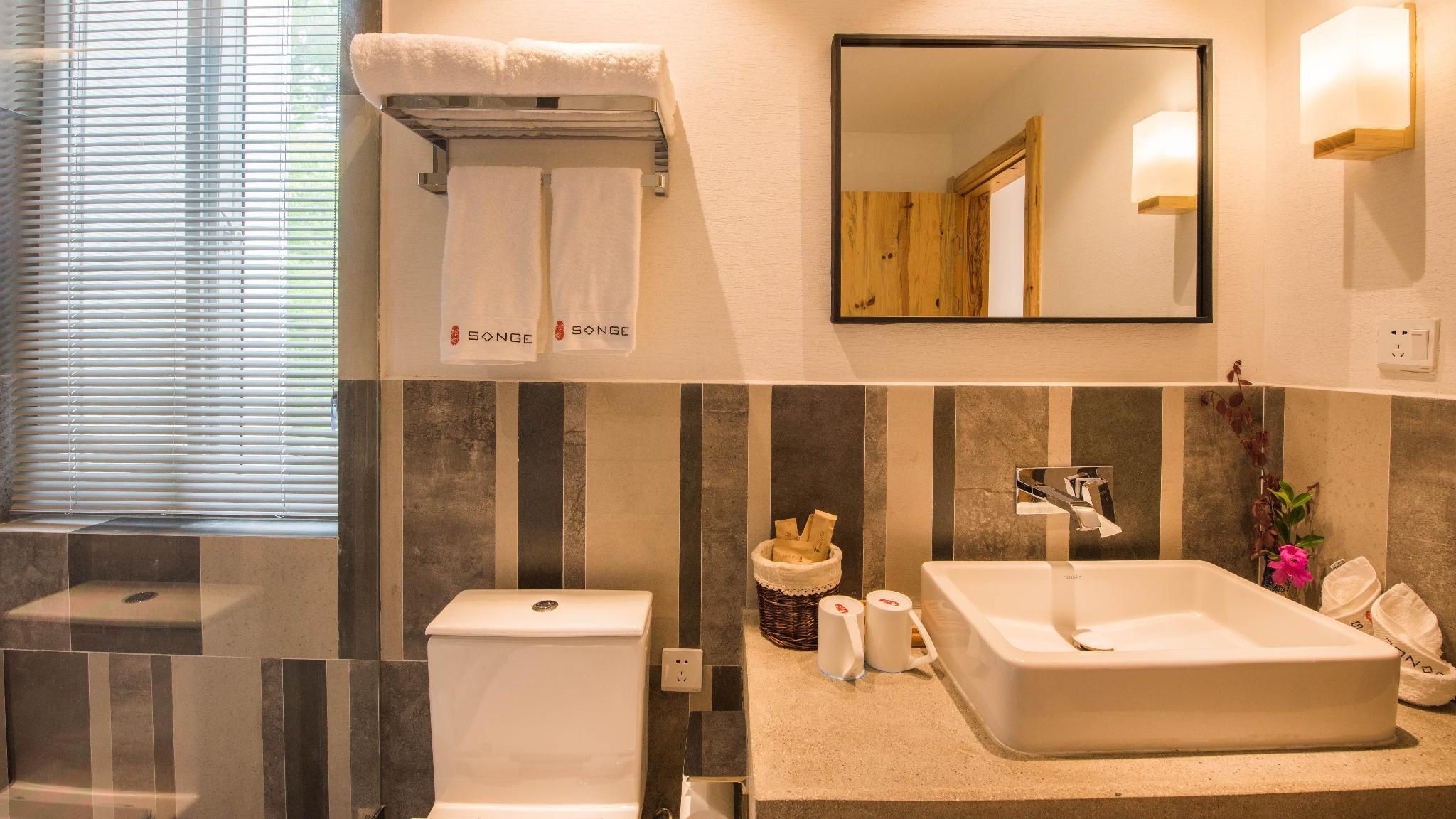 Relax Comfort Double Room - Non-Smoking