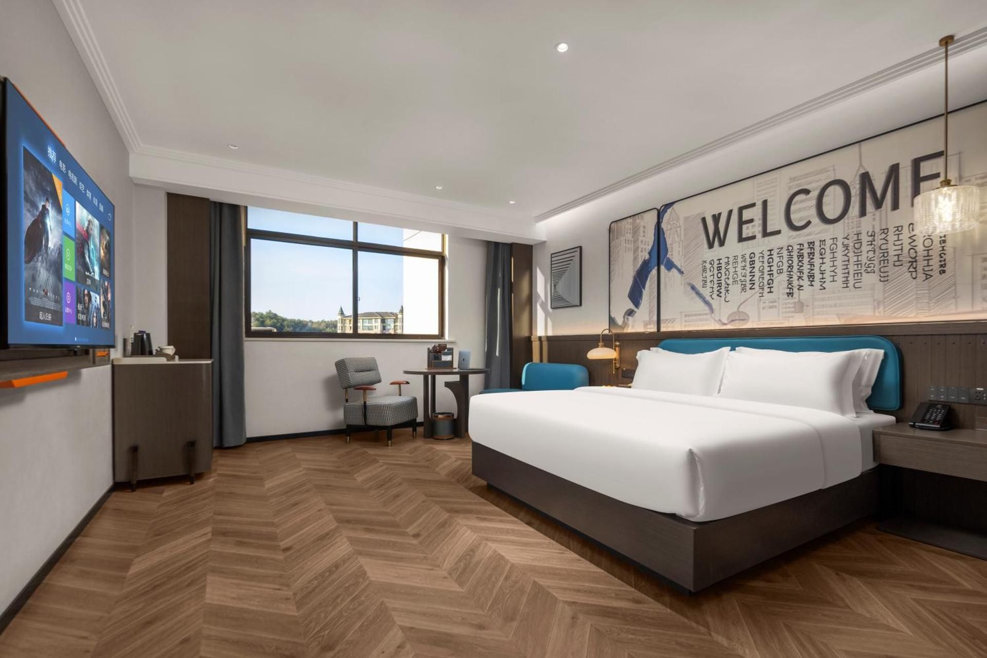 MEHOOD Hotel Huangshan High-Speed Railway North Station Old Street Elegant Double Room