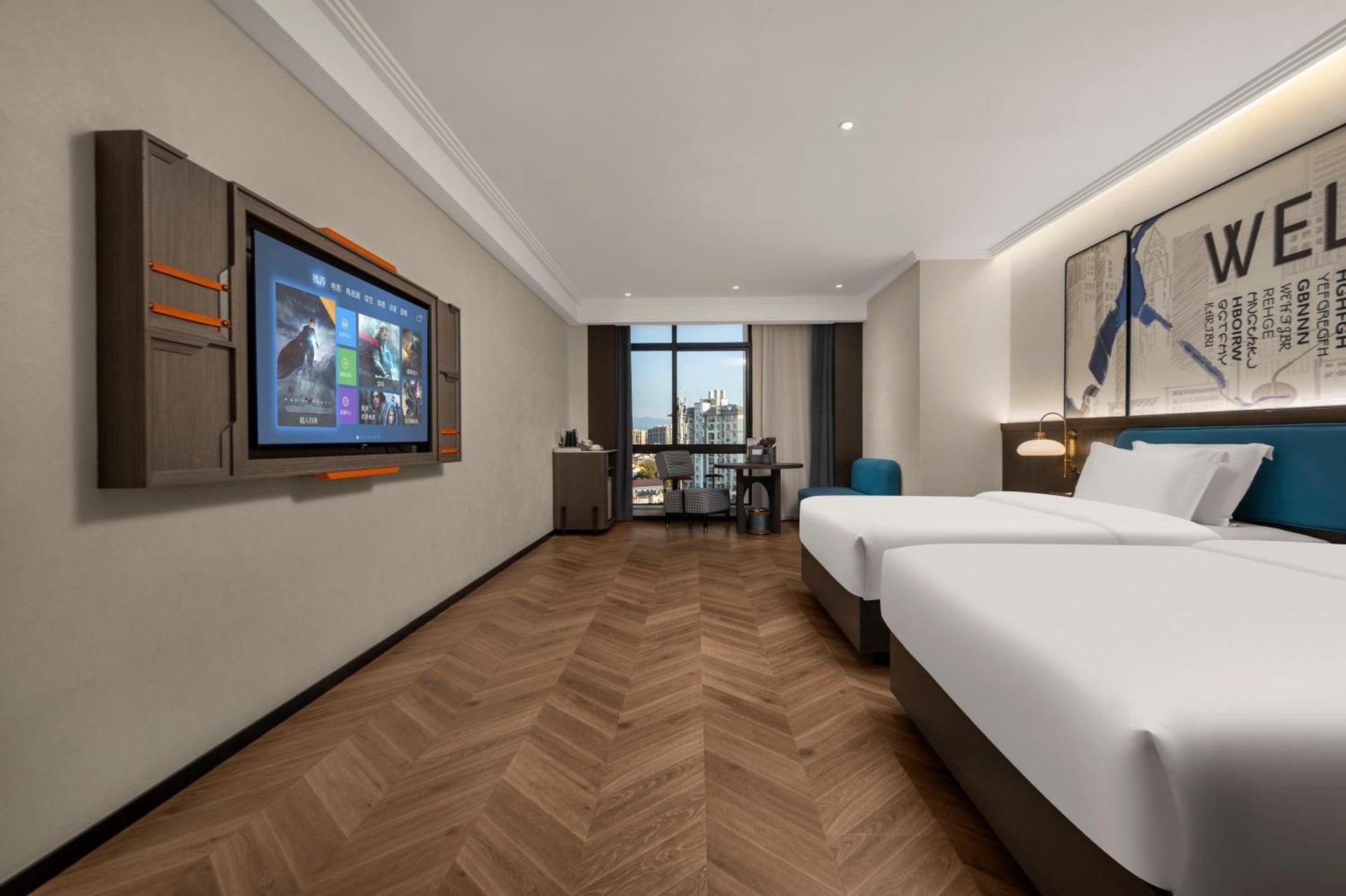 MEHOOD Hotel Huangshan High-Speed Railway North Station Old Street Elegant Twin Room