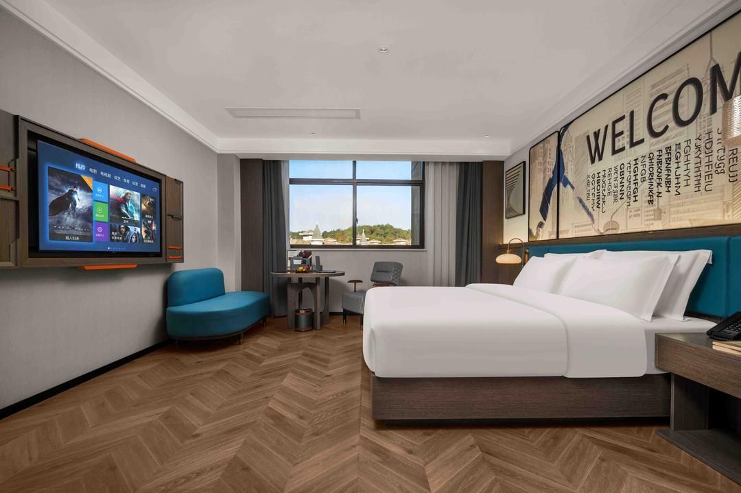 MEHOOD Hotel Huangshan High-Speed Railway North Station Old Street Jingmi 1 Bed Room 2