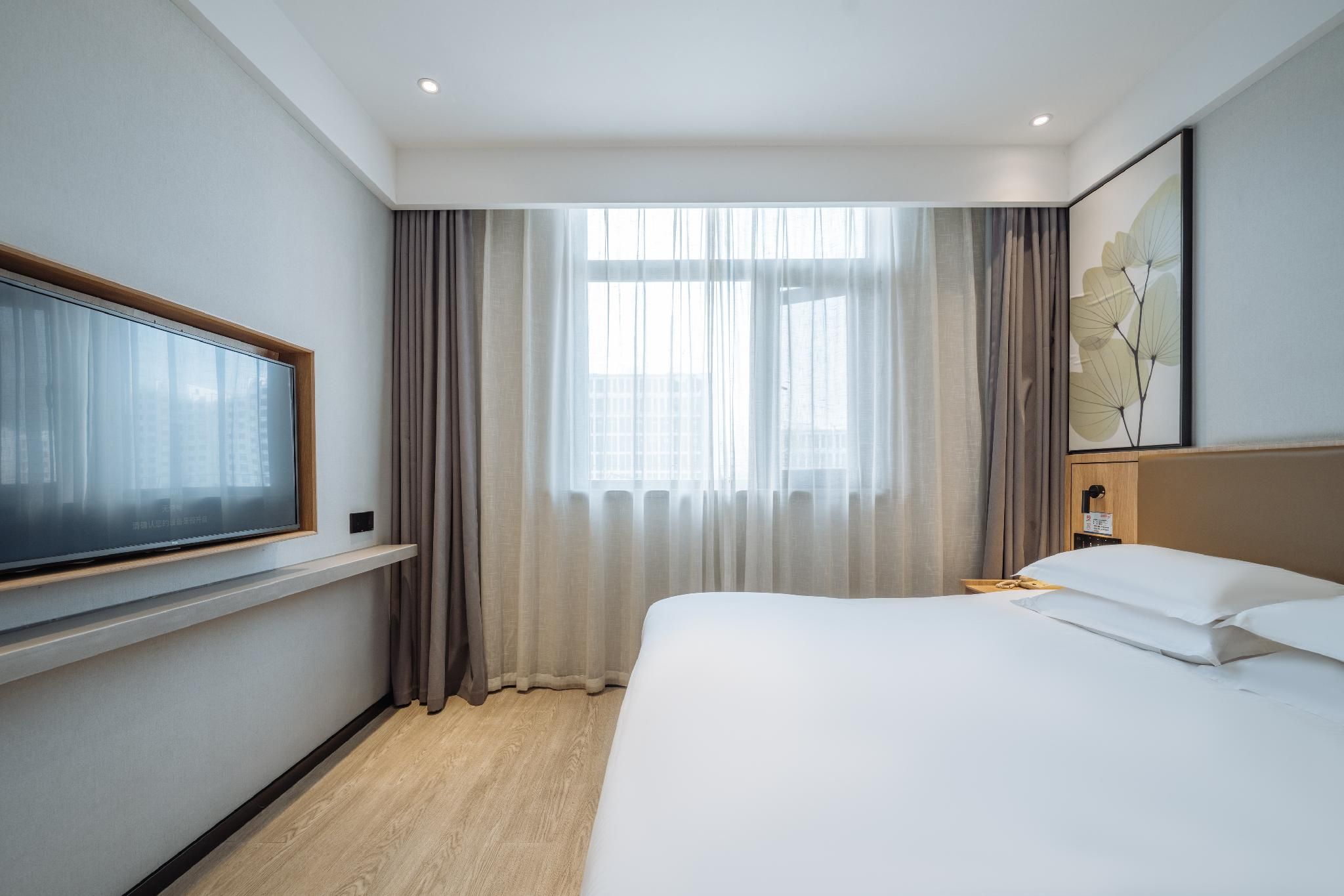 One King Bed