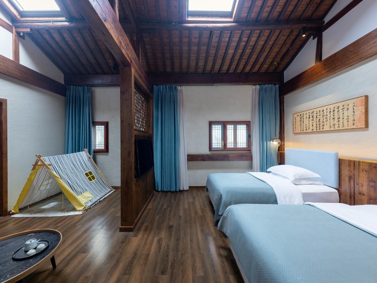 Dossen - Languang Family Room