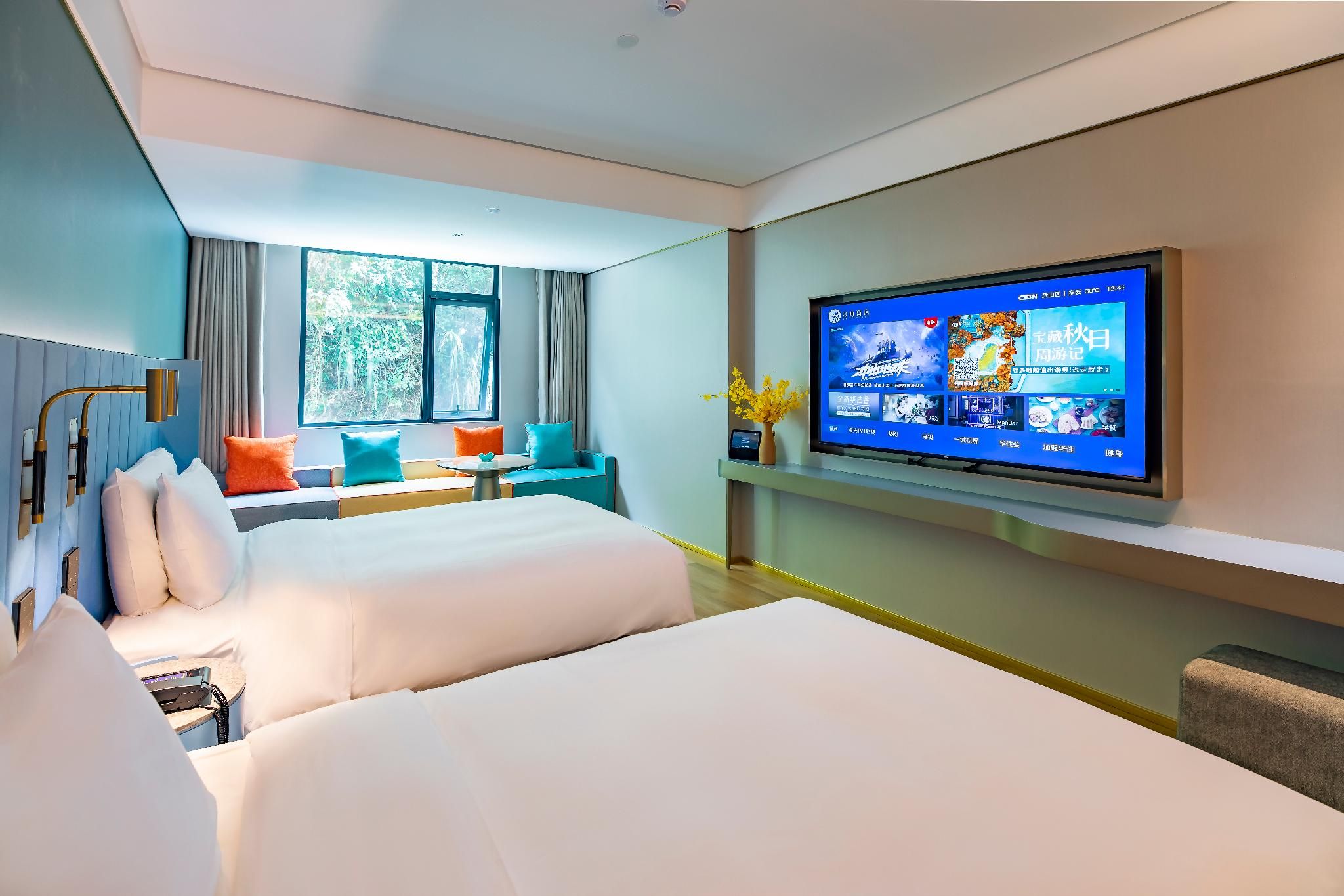 Xinxiang Deluxe Twin Room with Mountain View