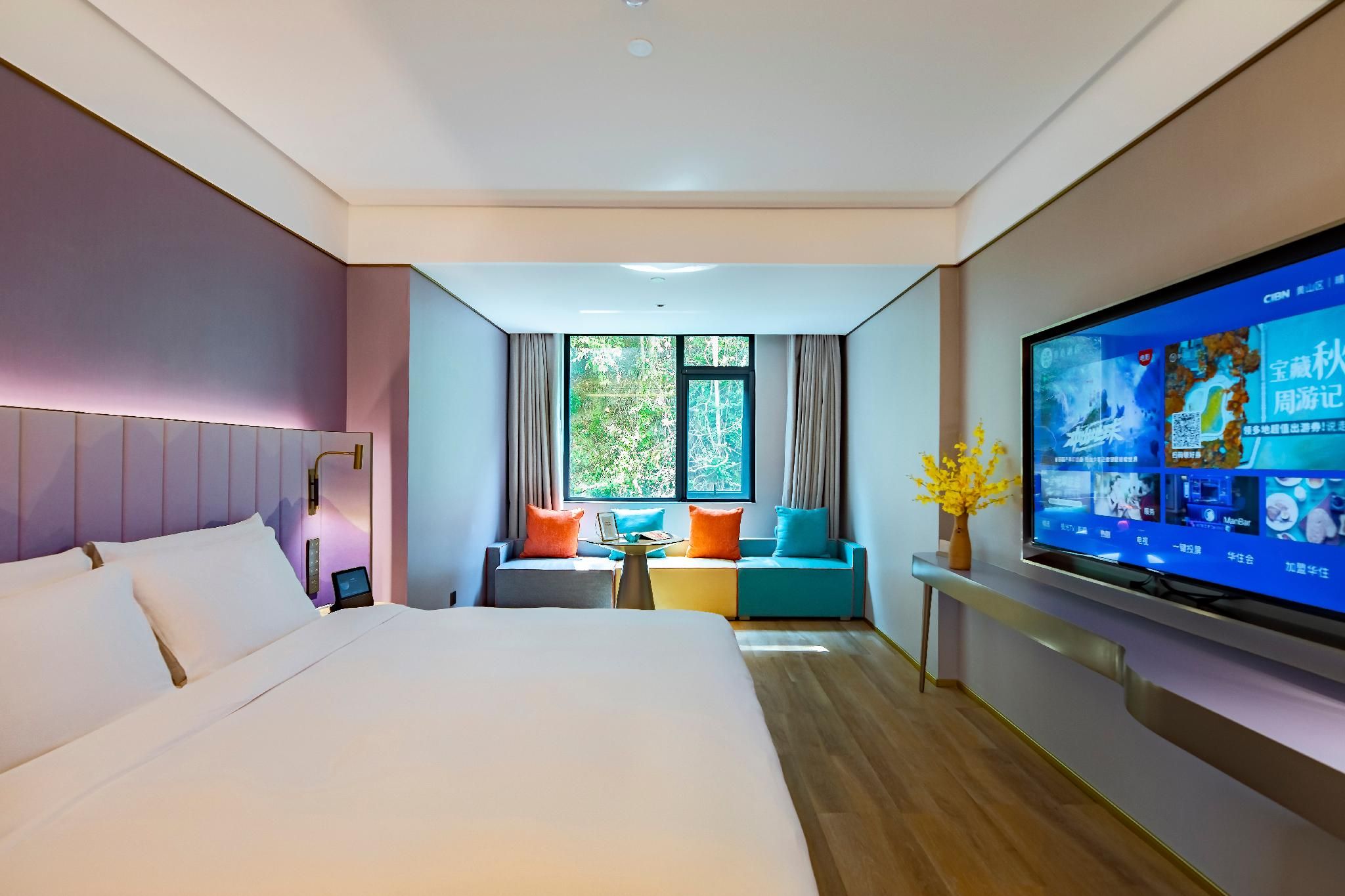 Xinxiang Deluxe Queen Room with Mountain View