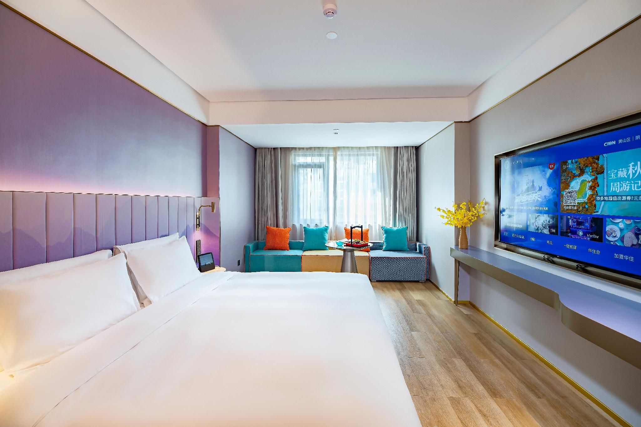 Huazhu - Xinyue Superior Bed Room