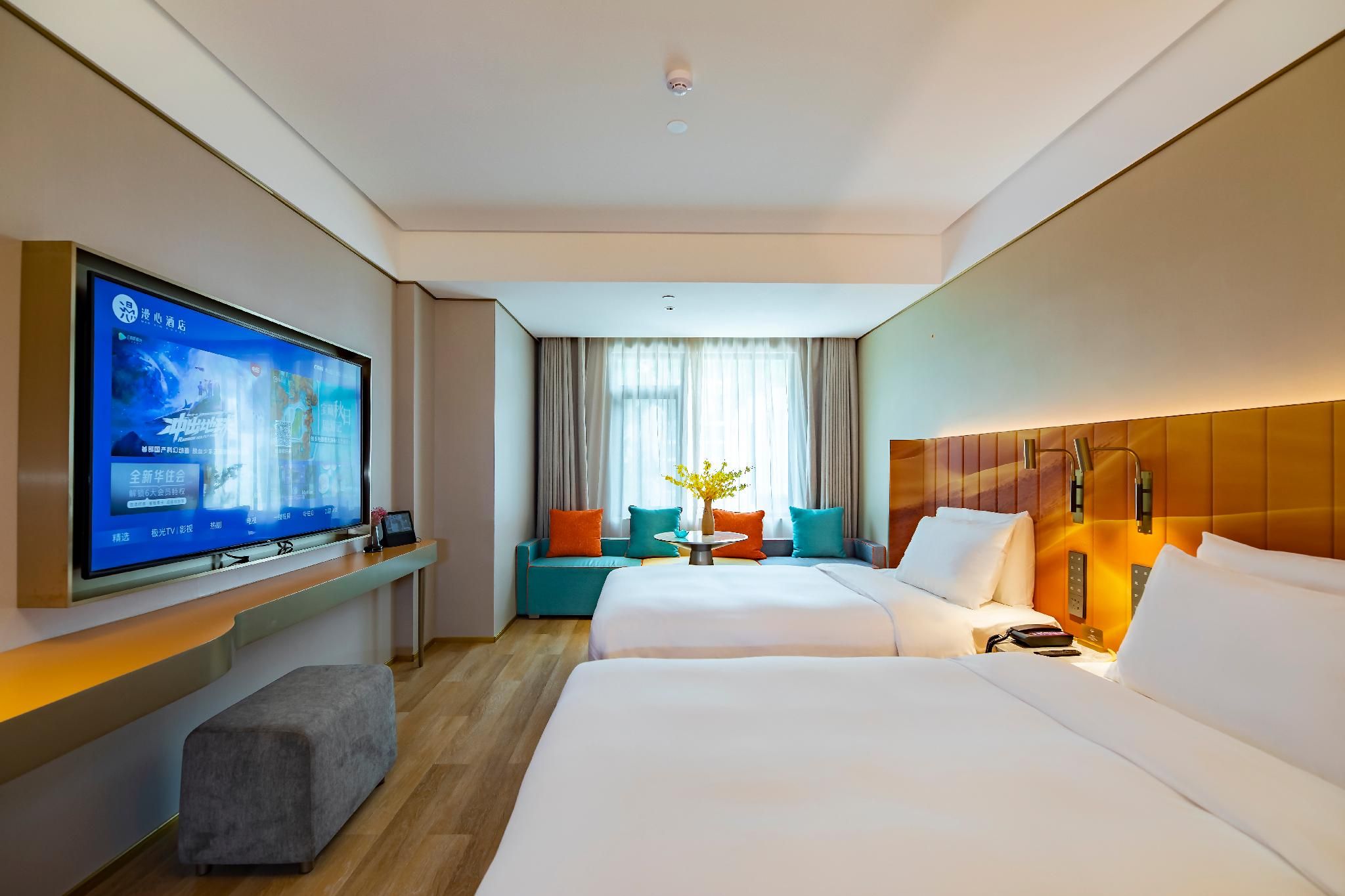 Huazhu - Xinyi Twin Room
