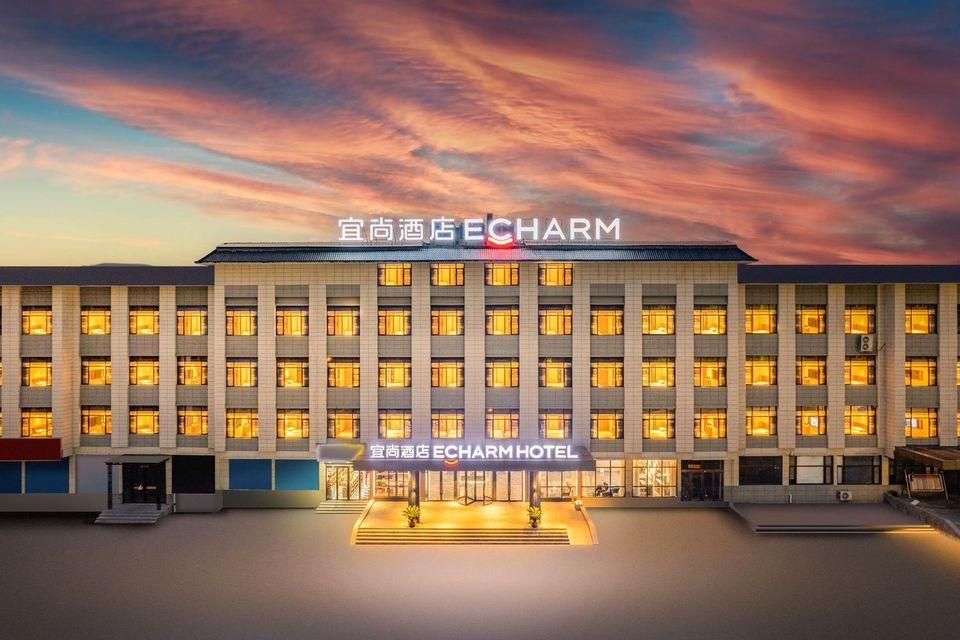 Echarm Hotel Luoyang Yiyang