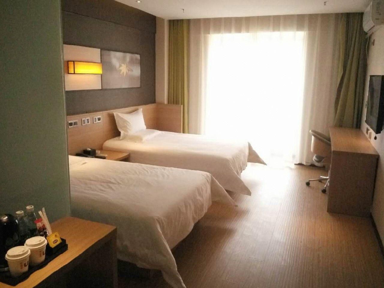 IU Compact U - Exquisite Twin Room