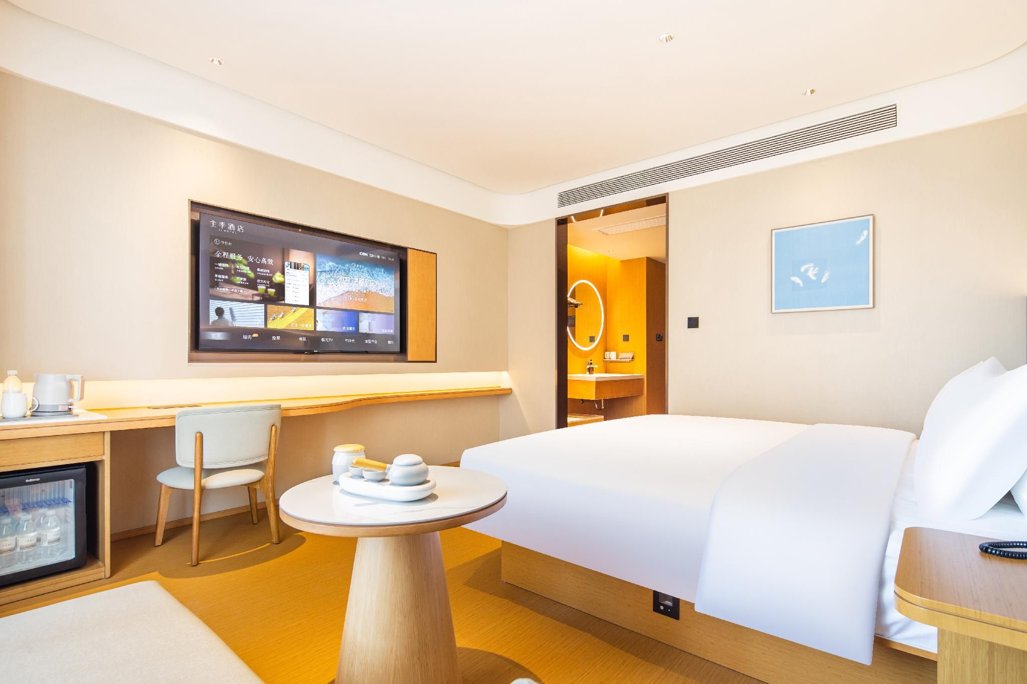 Huazhu - Business Bed Room
