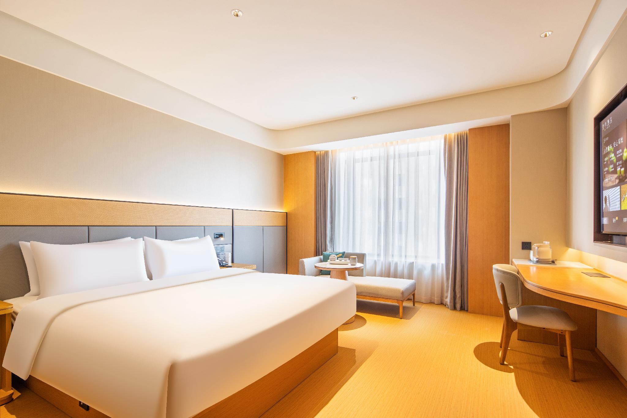 Huazhu - Business Bed Room