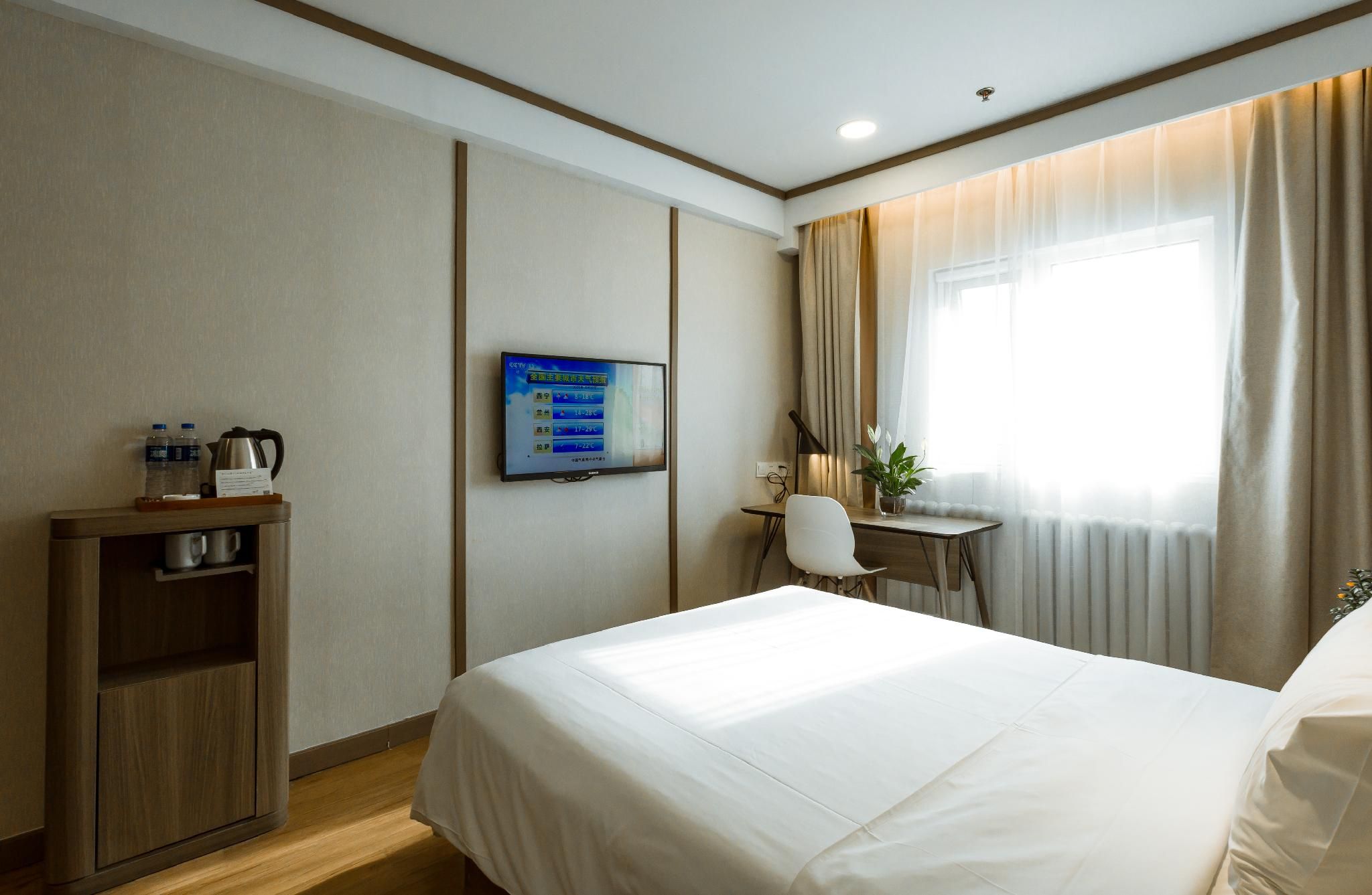 Huazhu - Room With Bed