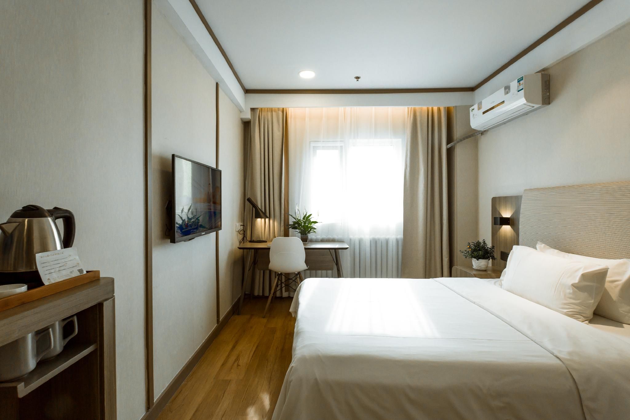 Huazhu - Room With Bed