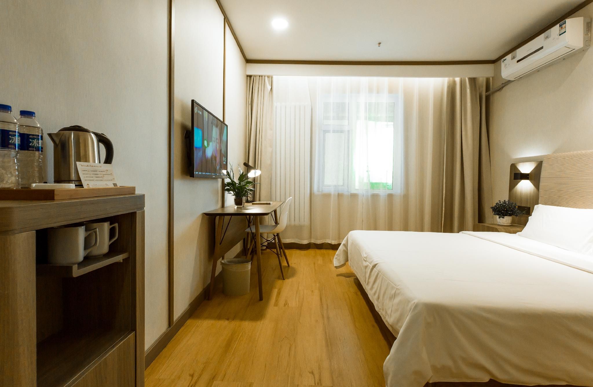 Huazhu - Superior BedRoom