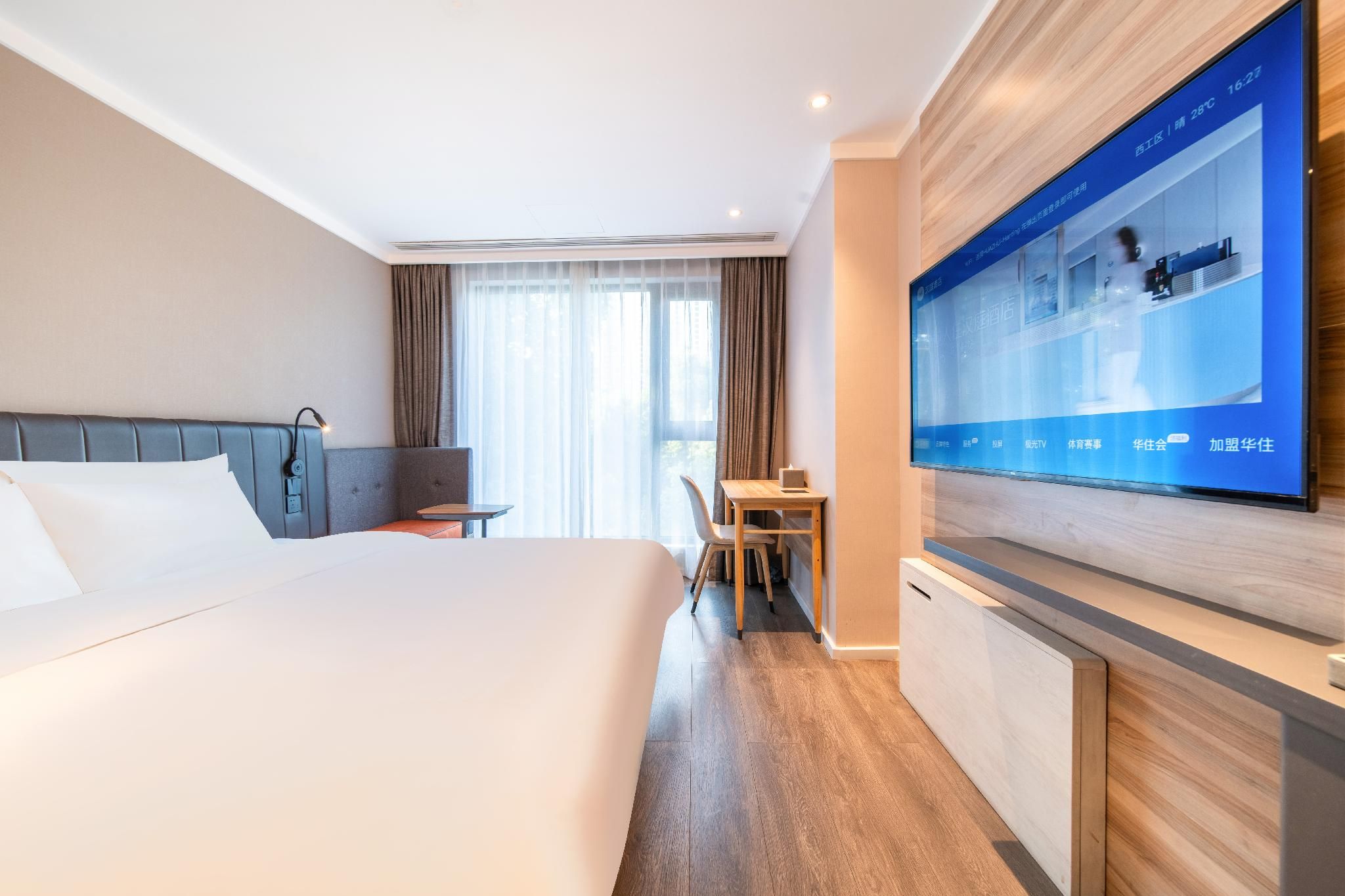 Queen Room A