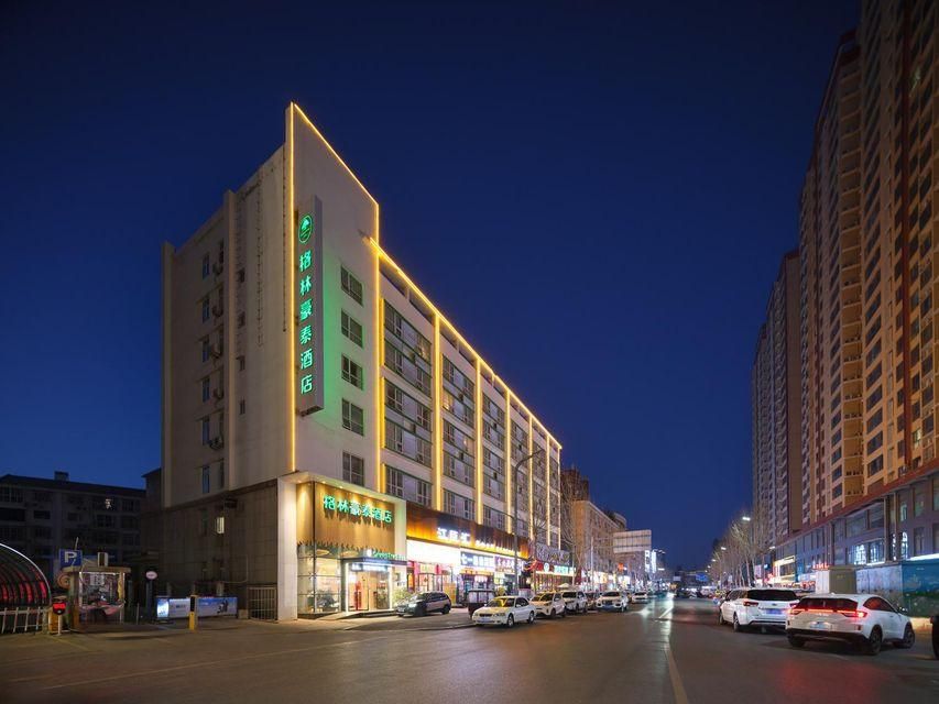 2f36cf6cb1ddea5a9c9eb607f22e32d4