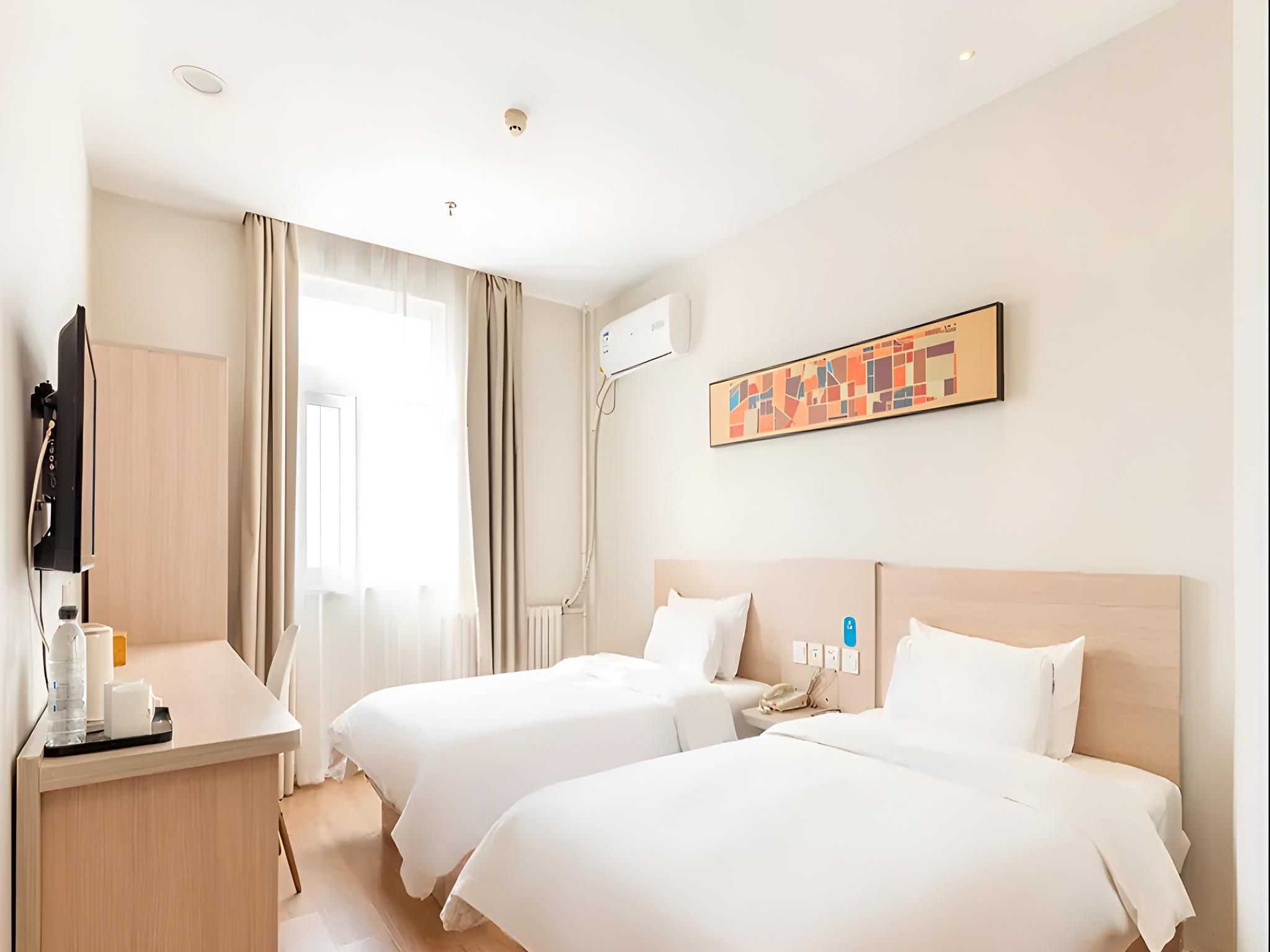 Huazhu - Twin Room