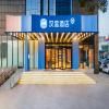 Hanting Hotel Luoyang Jiudu Middle Road