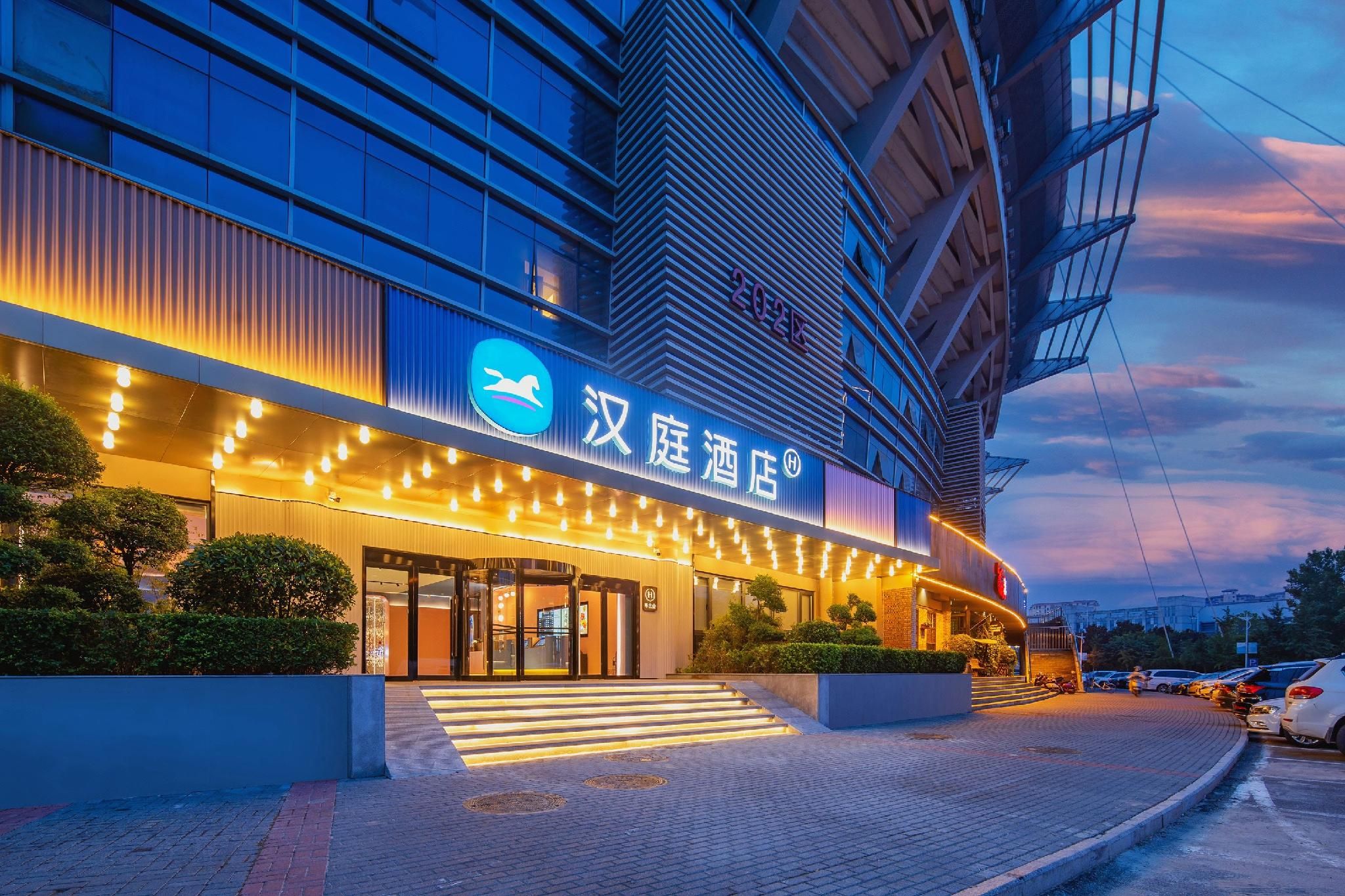 Hanting Hotel Luoyang Sports Center