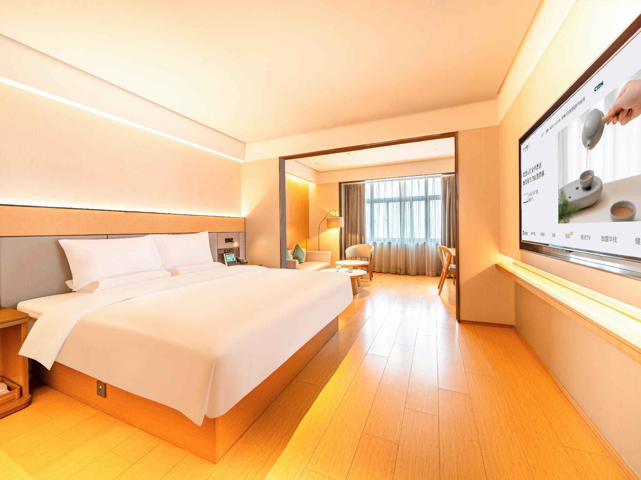Jimian Queen Room