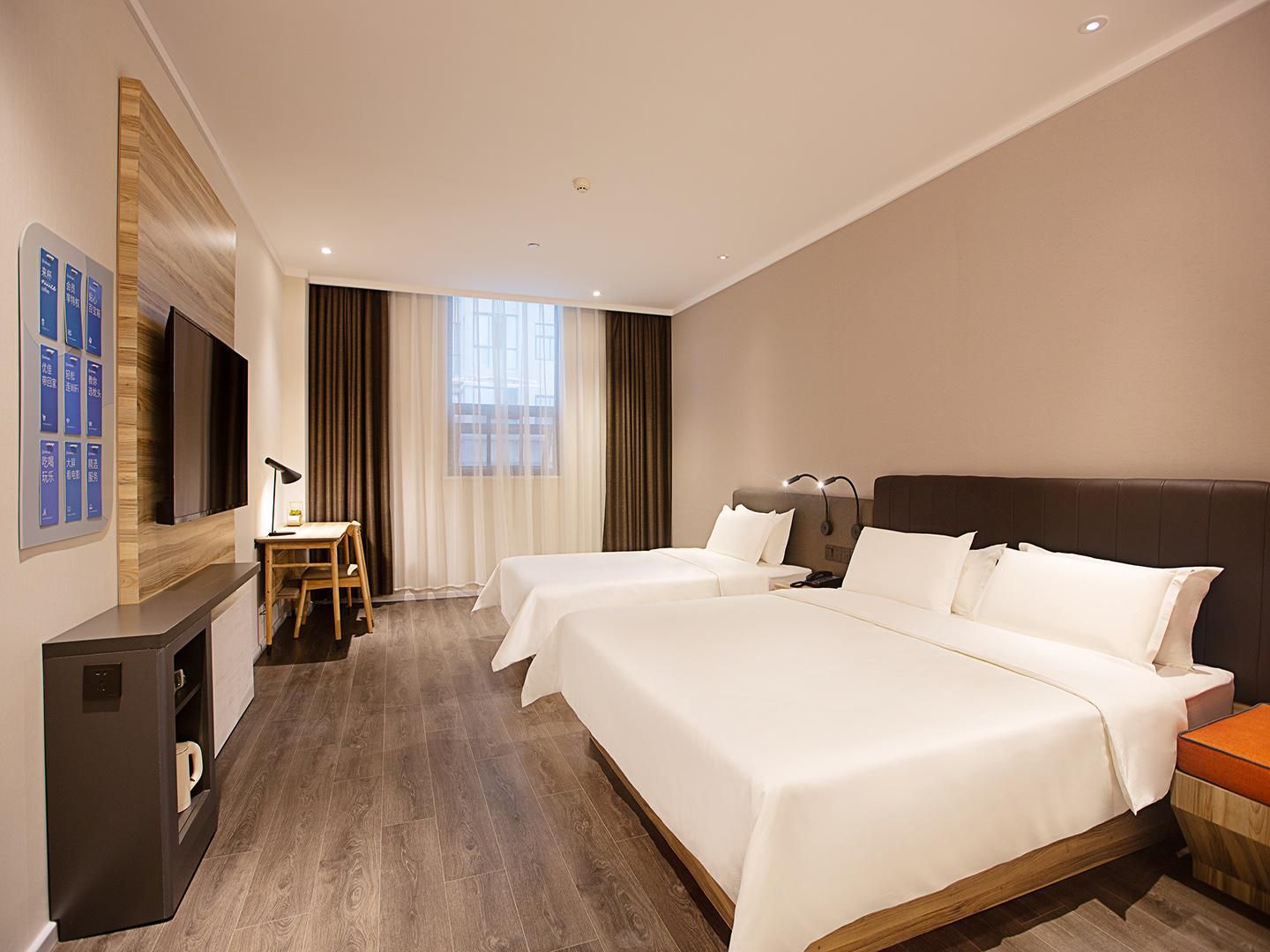 Hanting Premium Hotel Luoyang University City Huazhu - Family Room