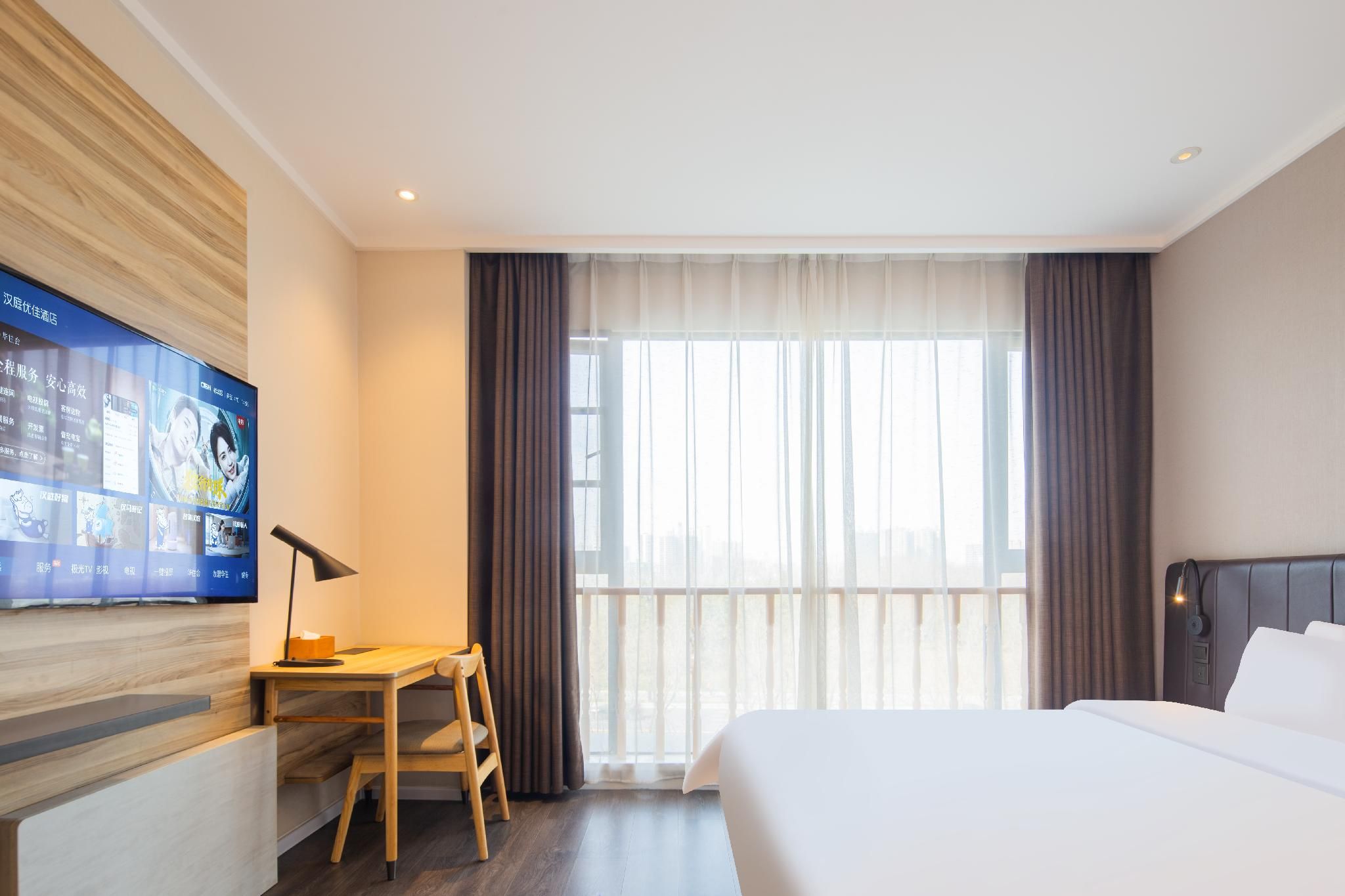 Business Queen Bed Room