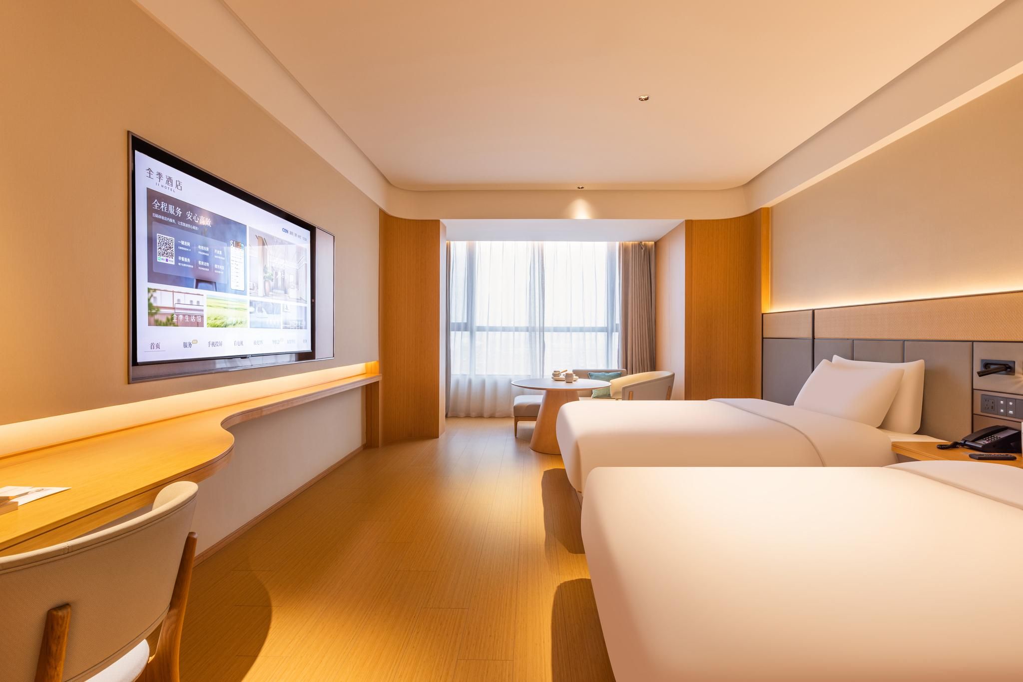 Ji Hotel Luoyang Zhoushan Avenue University Town Senior Twin Room-Family 2