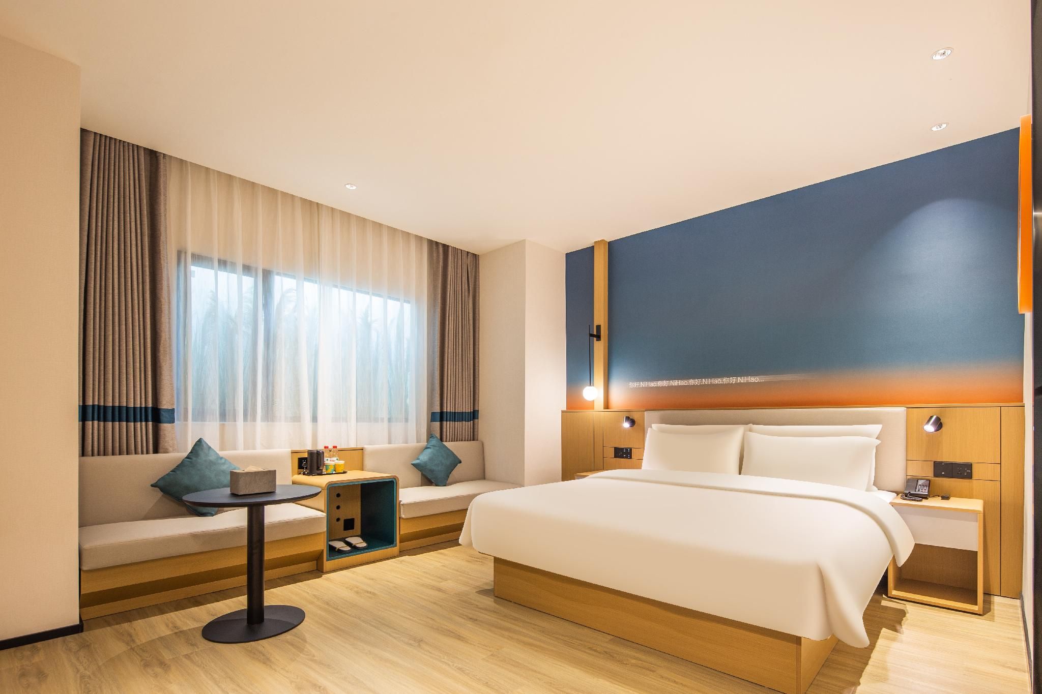 Huazhu - Room With Bed