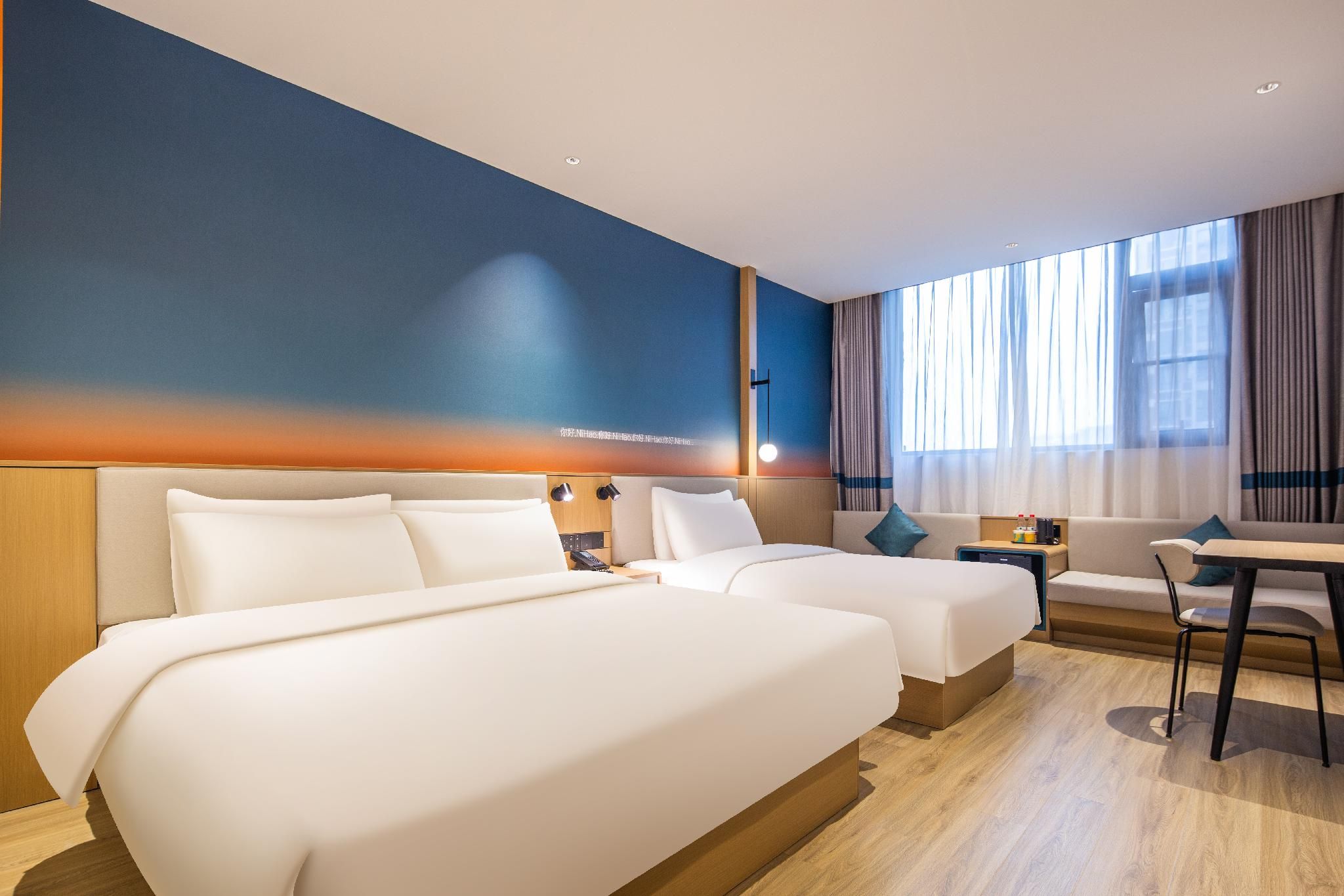 Huazhu - Family Room