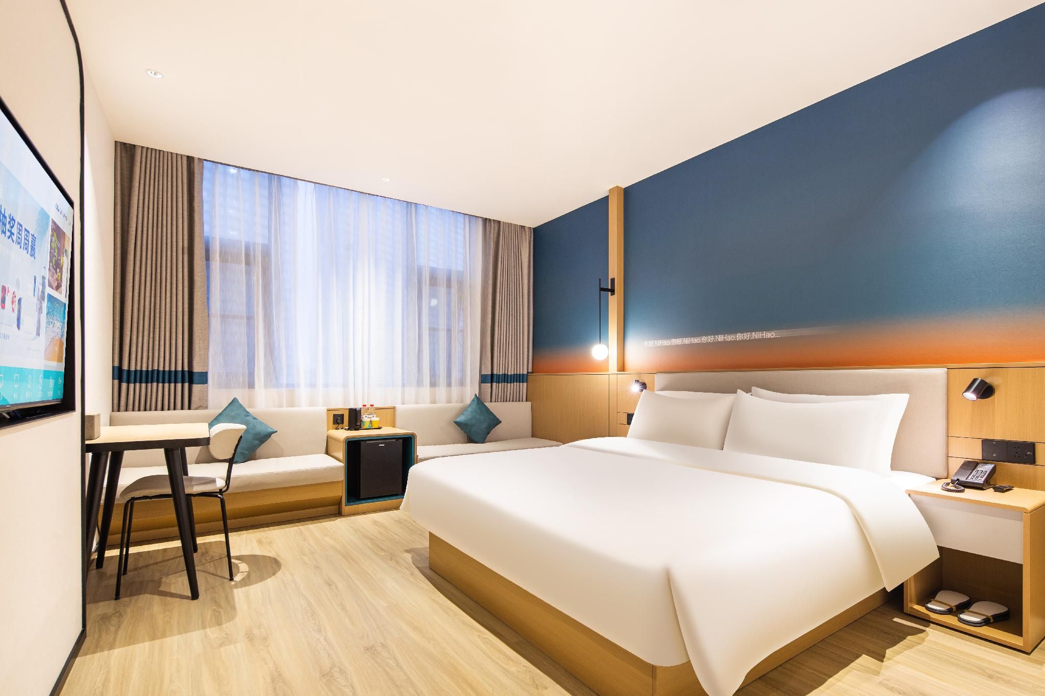 Huazhu - Superior BedRoom