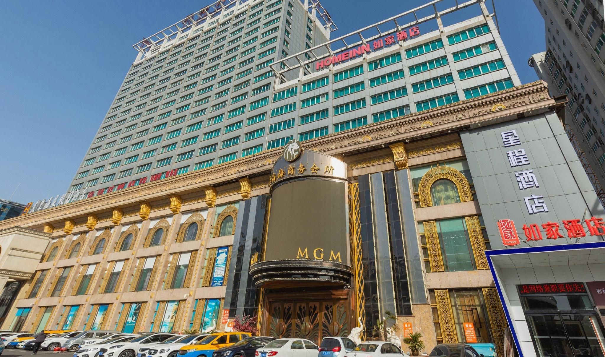 4f5f8da11be3a191534248854467f44c