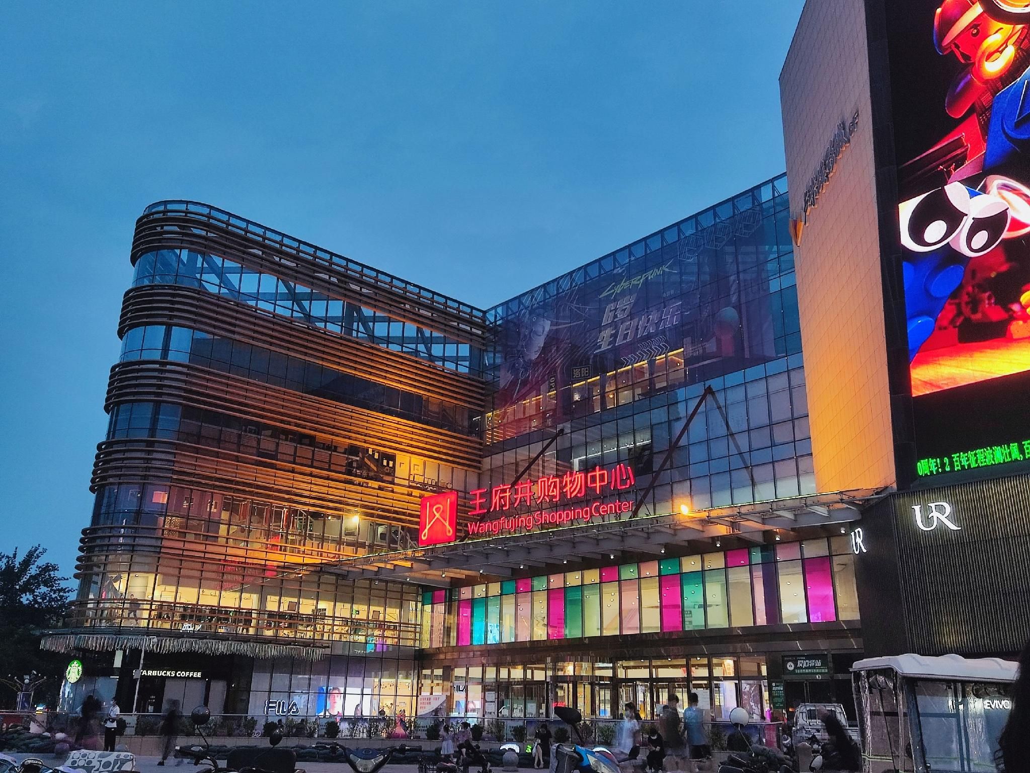 e5e0e0506b9f5d500e40e604214e72a1