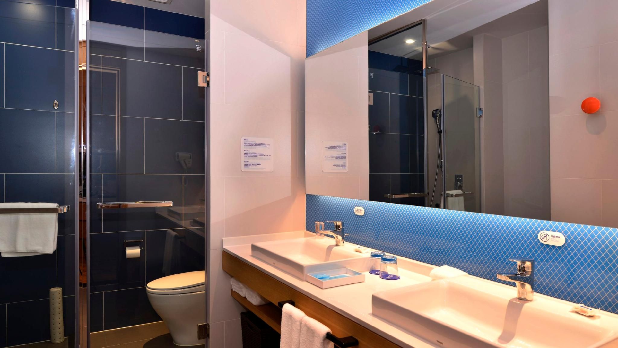 Holiday Inn Express Luanchuan By IHG 1 King Bed Standard Extra Floor Space 3