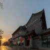 Rezen Retreat Guyuanzhuang Hotel Luoyang Heluo Ancient City Metro Station