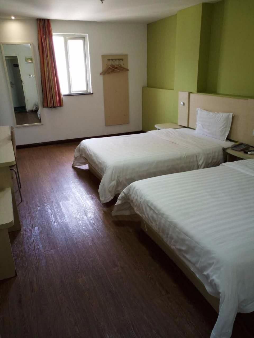 Feature Room