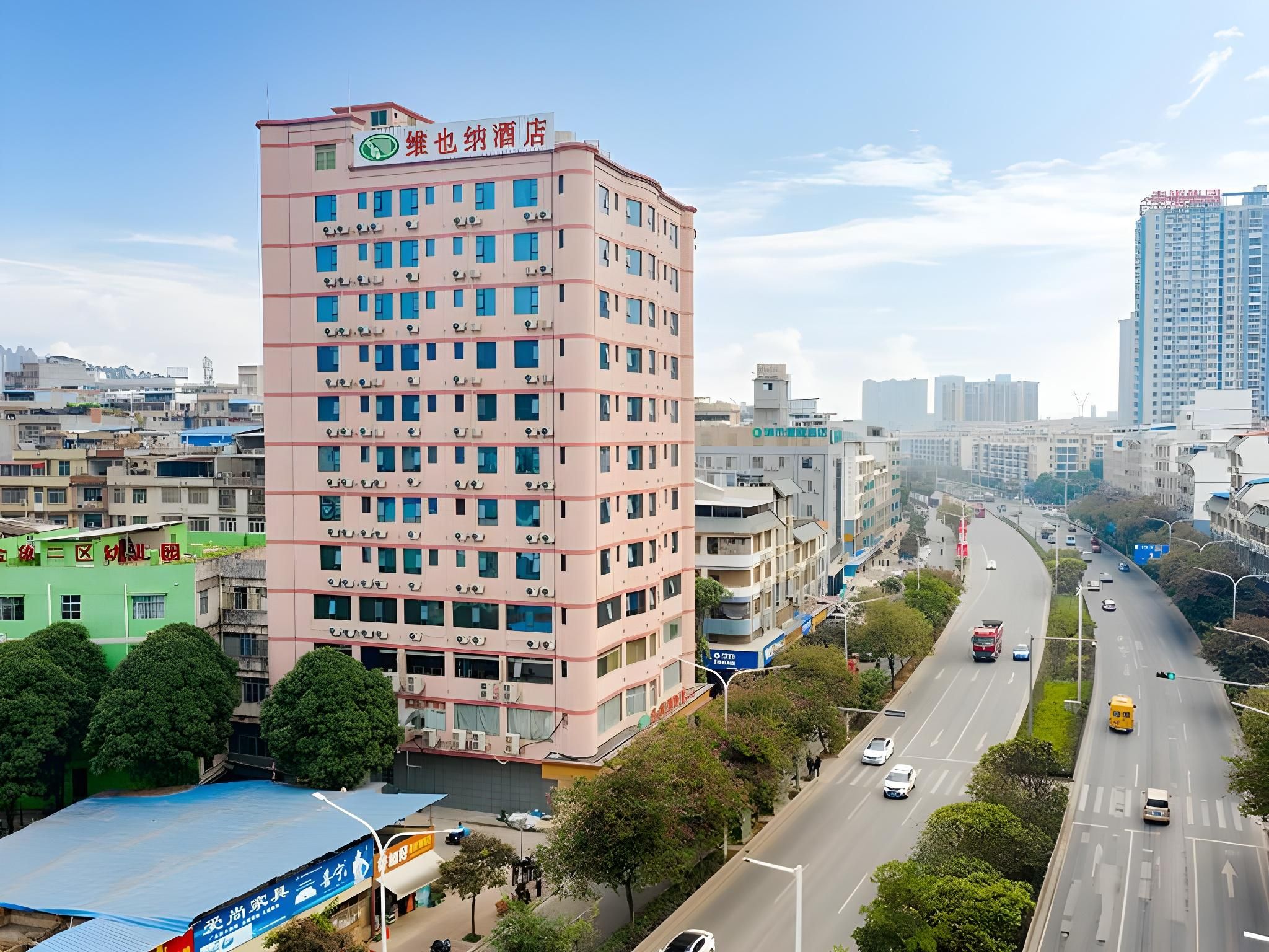 Vienna - Standard Single Room