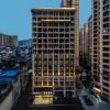 Borrman Hotel Nanning Mashan