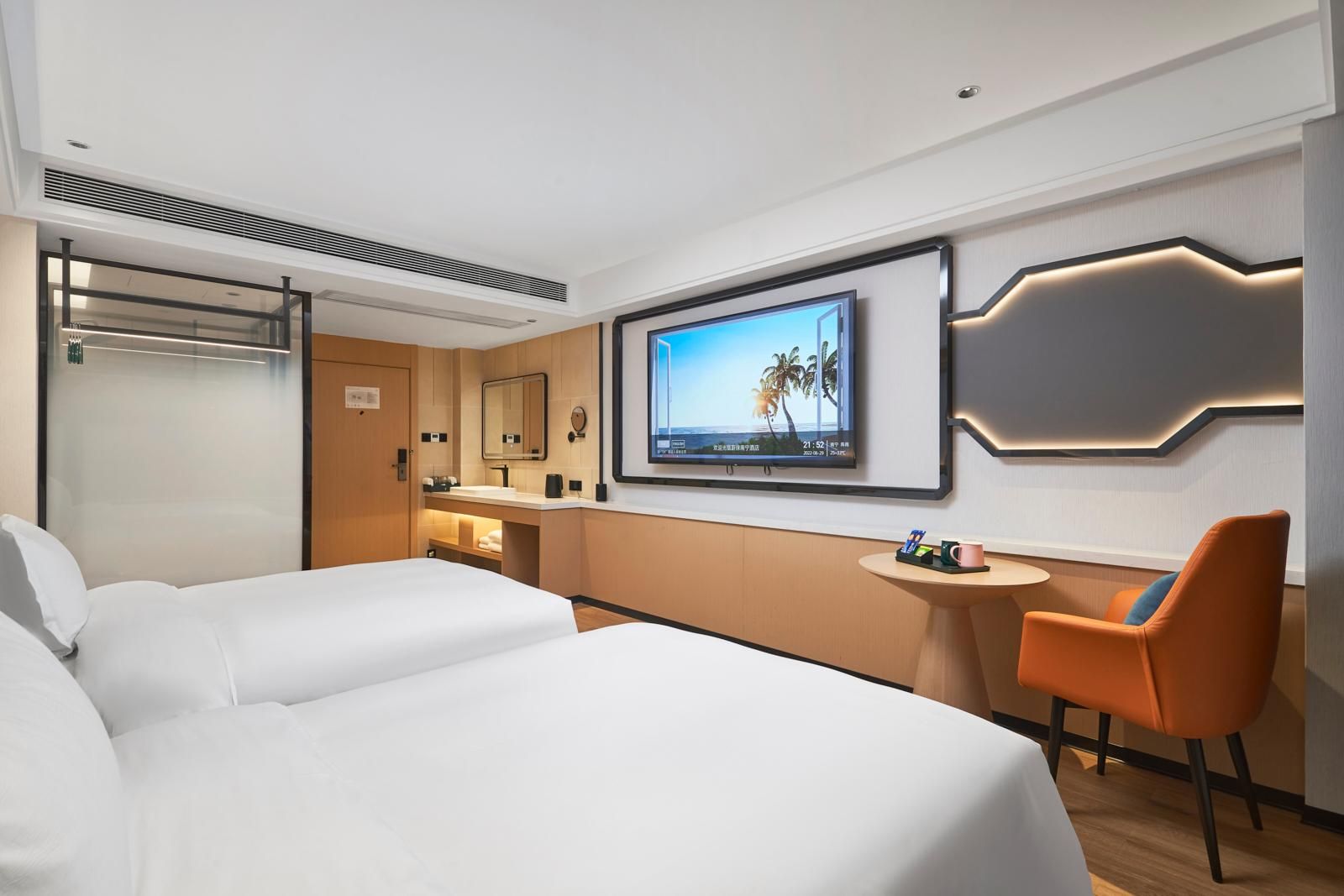 Smart Twin Room