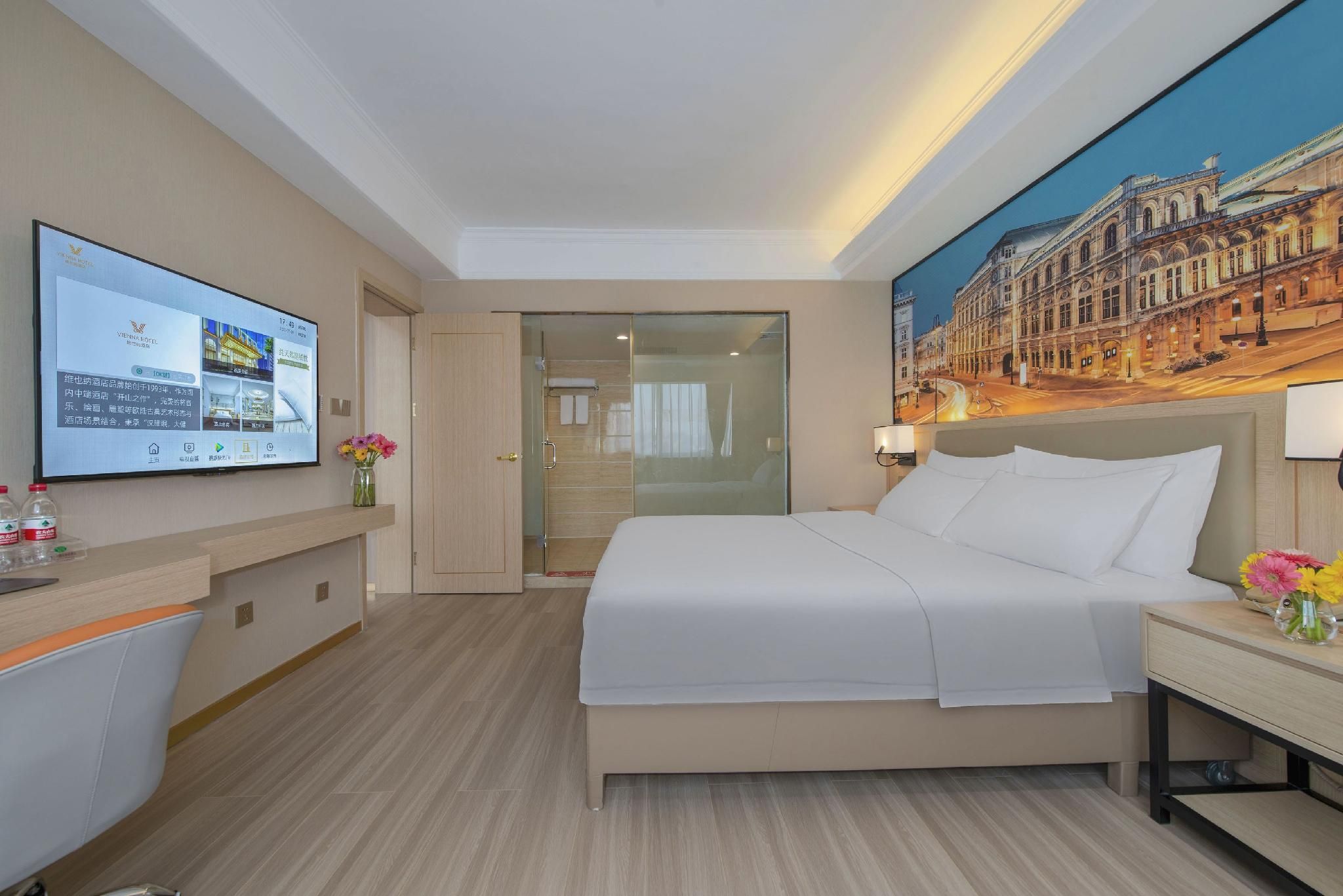 Business Suite