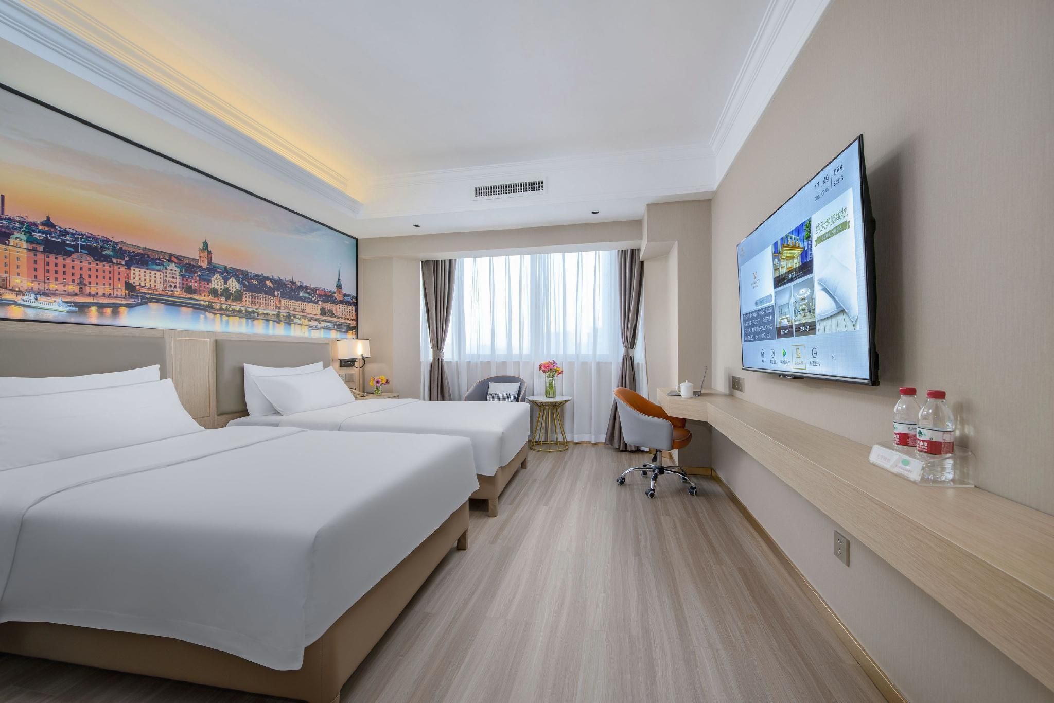 Vienna - Executive Room for 2 Guests