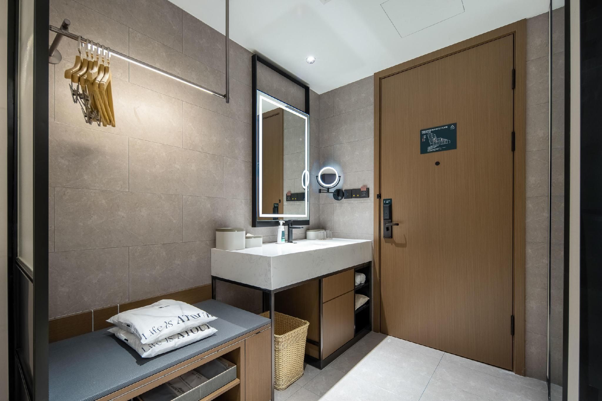 Atour - JIMU Twin Room