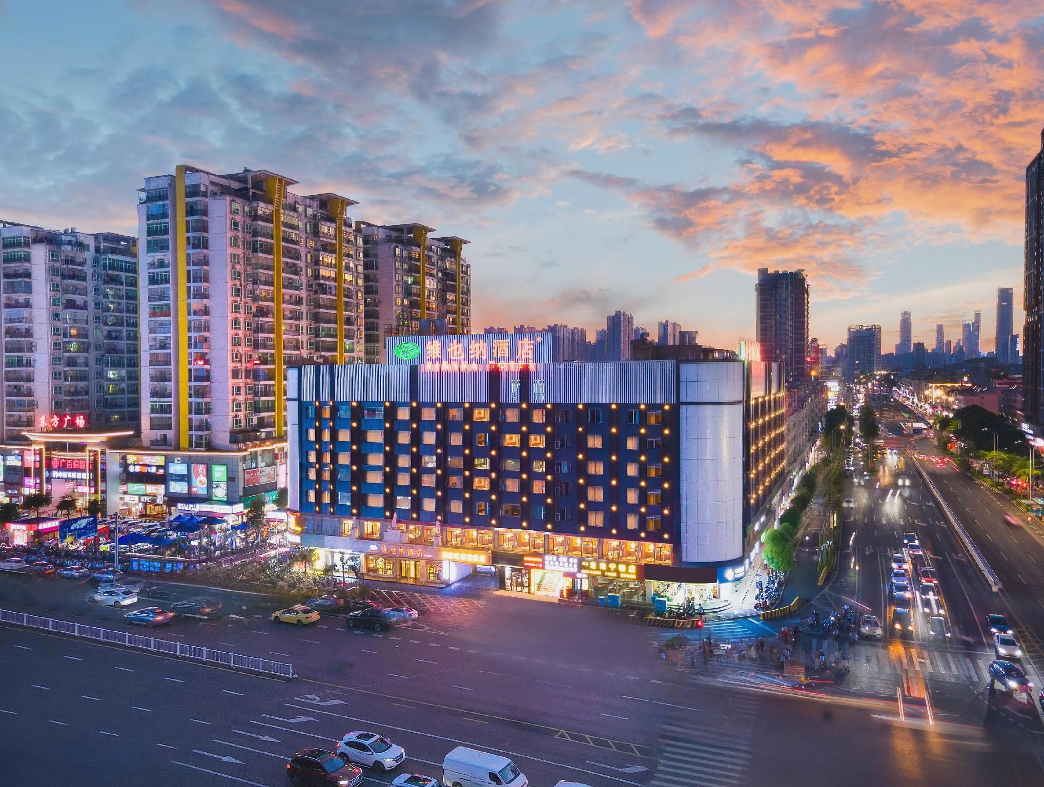 Vienna Hotel Guangxi Nanning Xianhu Branch