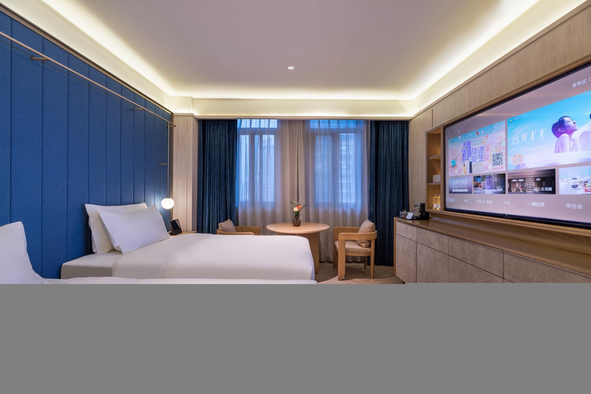 Huazhu - Business Twin Room