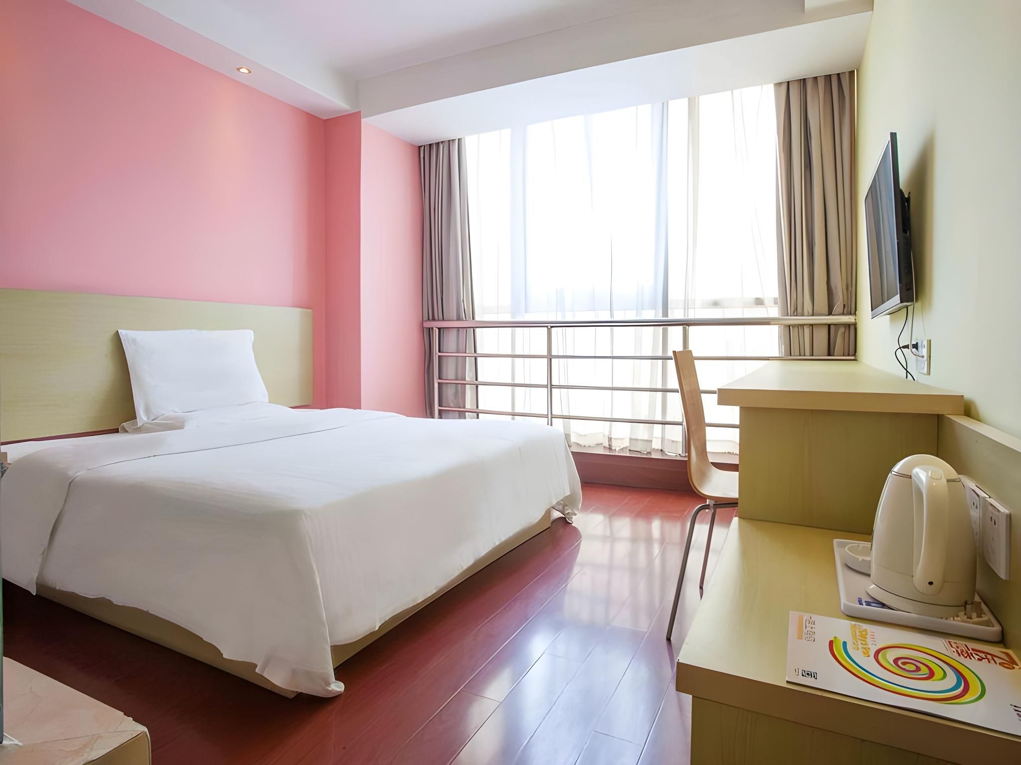 WH - Zizhu 1 Bed Room
