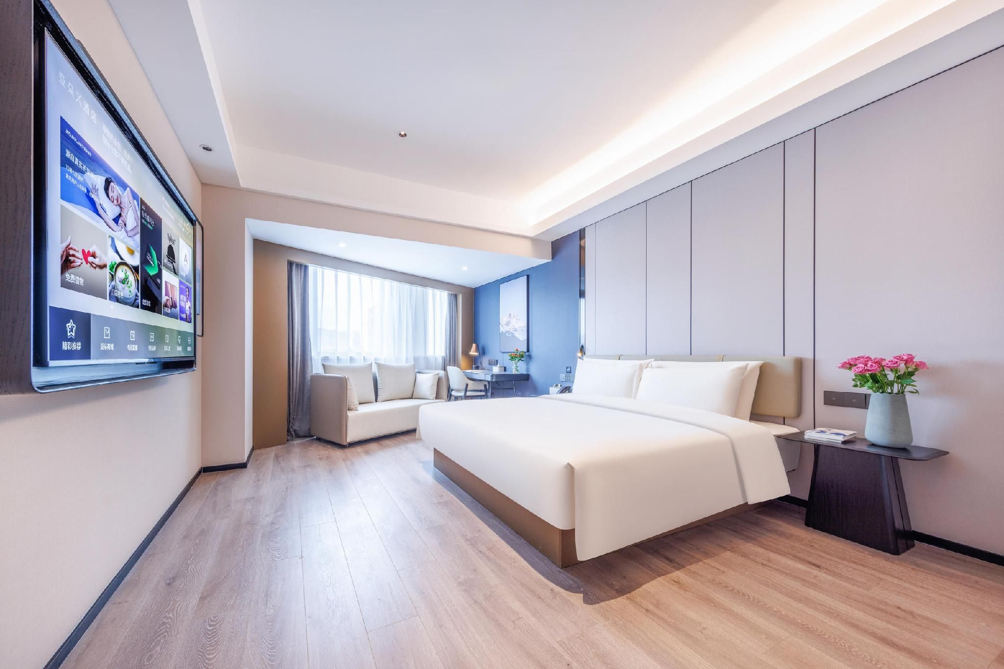 Atour - Elegant Room