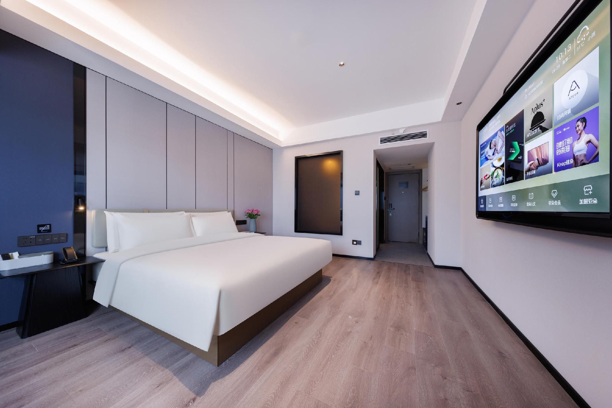 Atour - Elegant Room