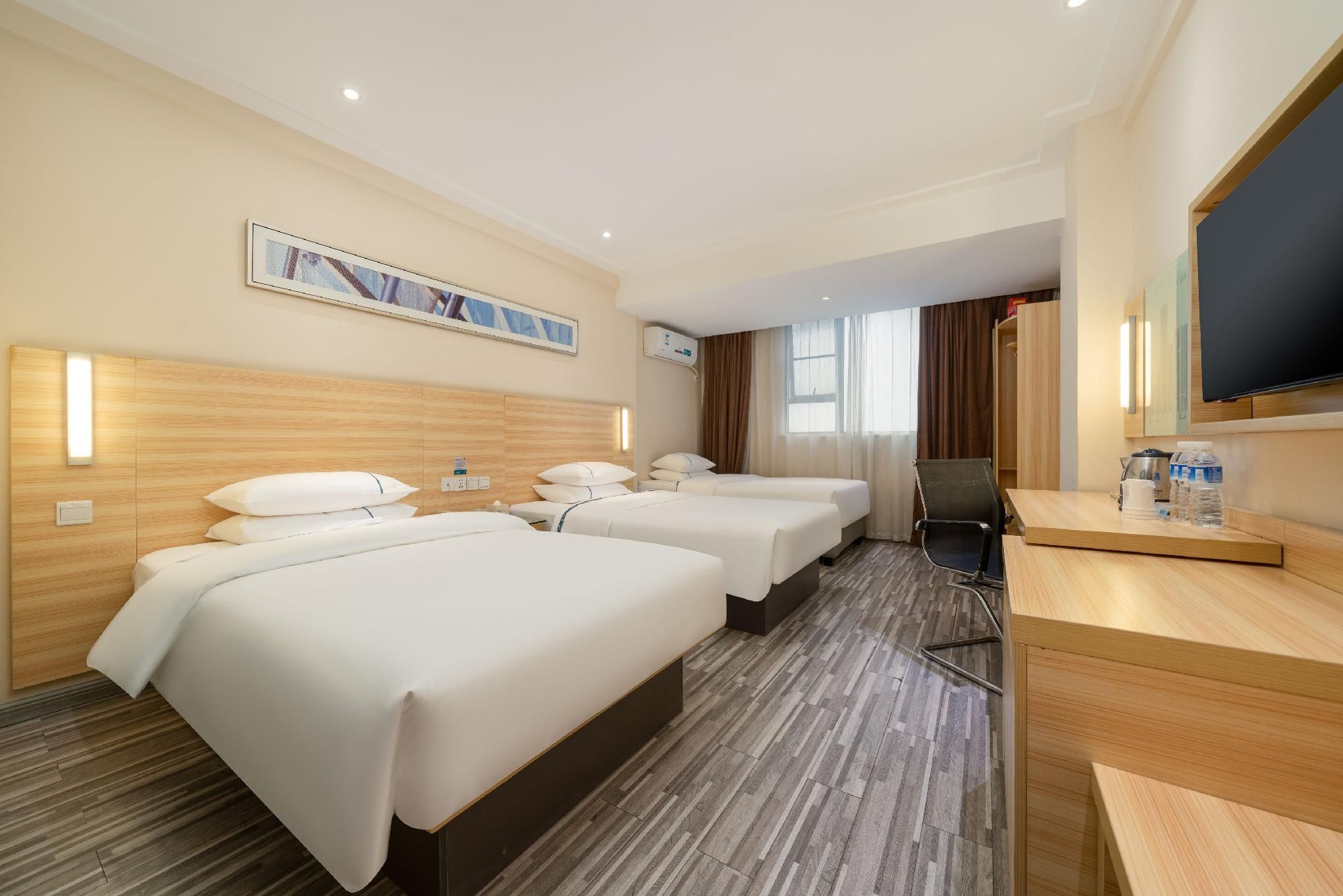 Tripe Room