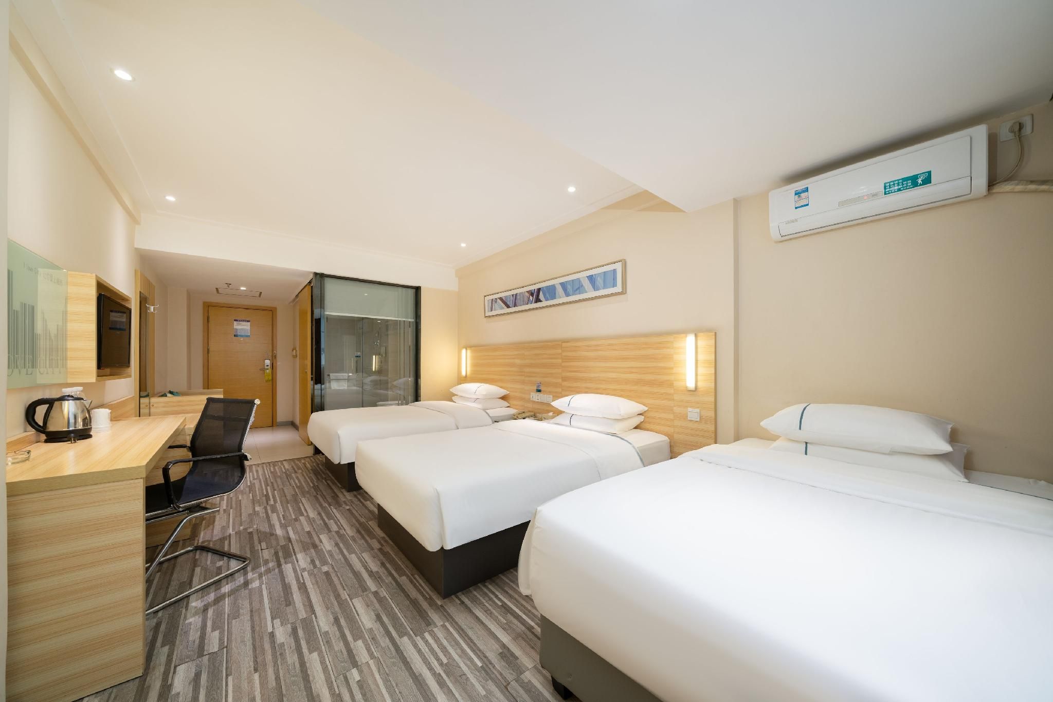 Tripe Room